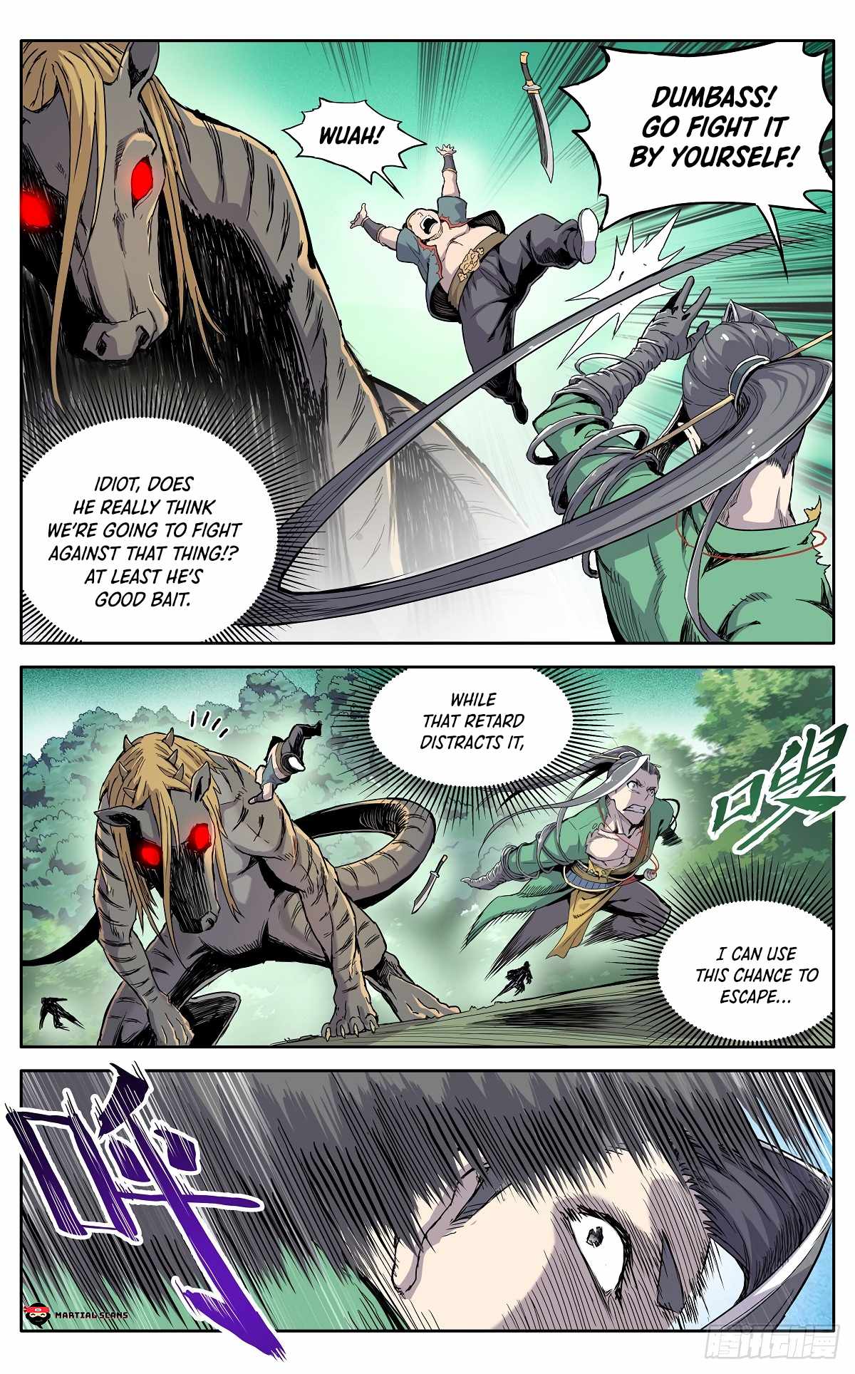 It’s Hard to Mix in With the Demons Chapter 25 - Page 2