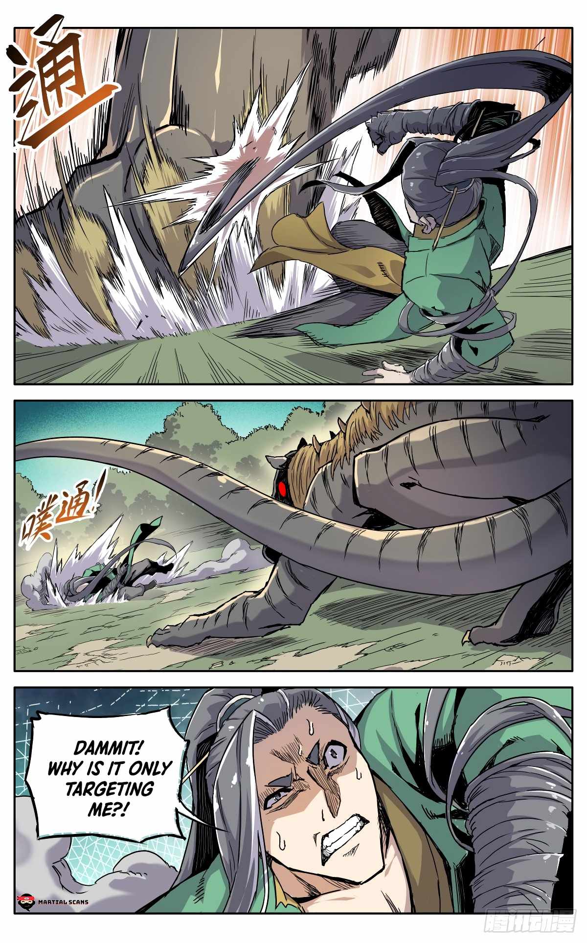 It’s Hard to Mix in With the Demons Chapter 25 - Page 3