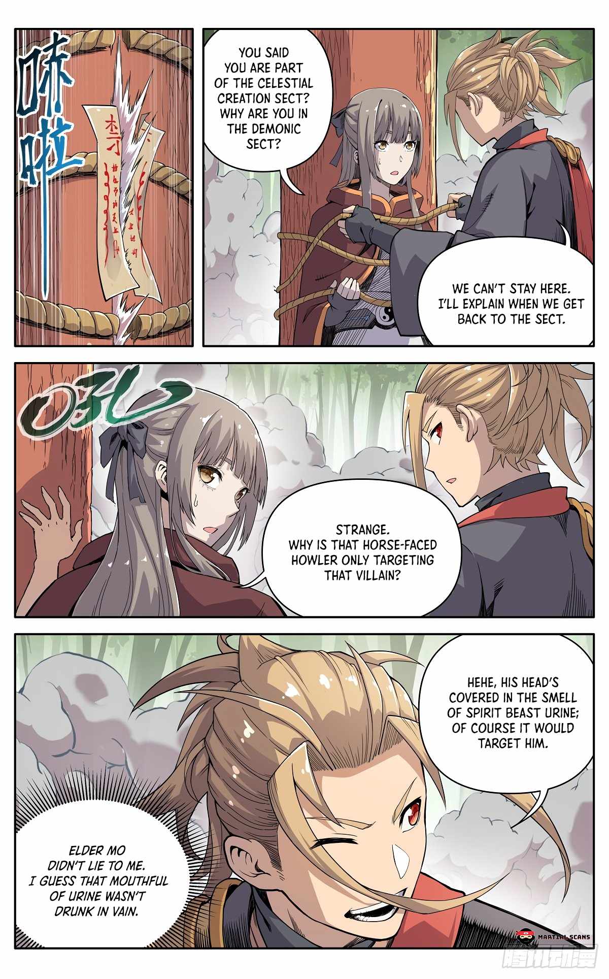 It’s Hard to Mix in With the Demons Chapter 25 - Page 4