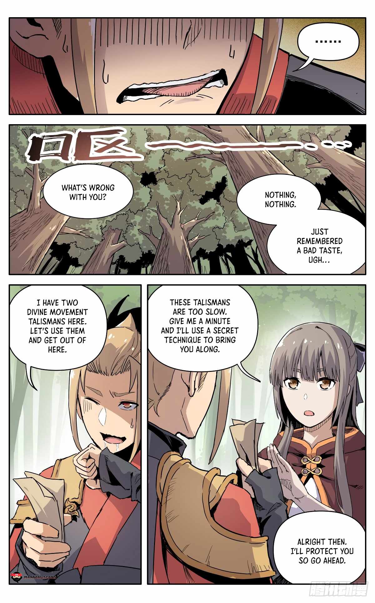 It’s Hard to Mix in With the Demons Chapter 25 - Page 5