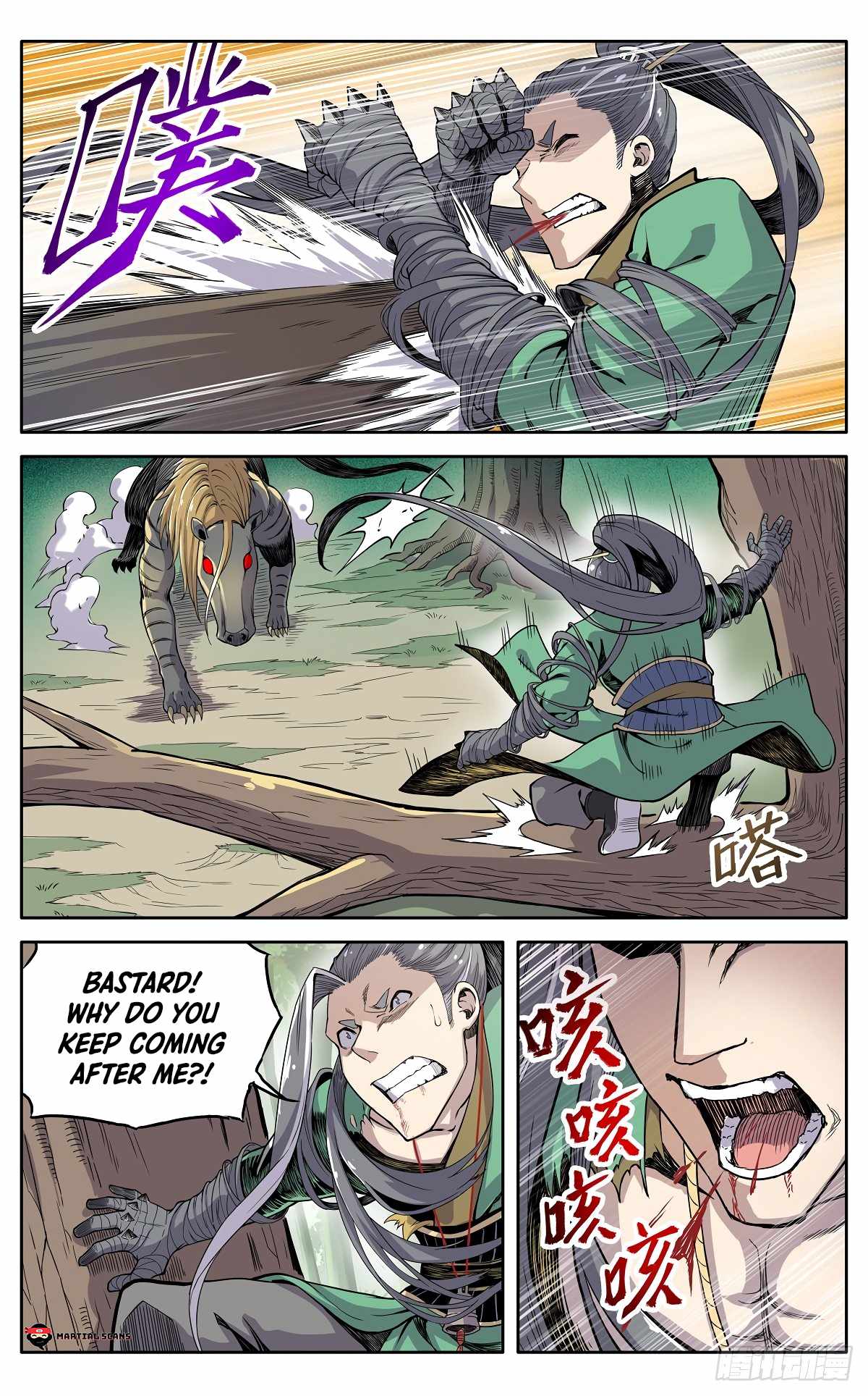 It’s Hard to Mix in With the Demons Chapter 25 - Page 7