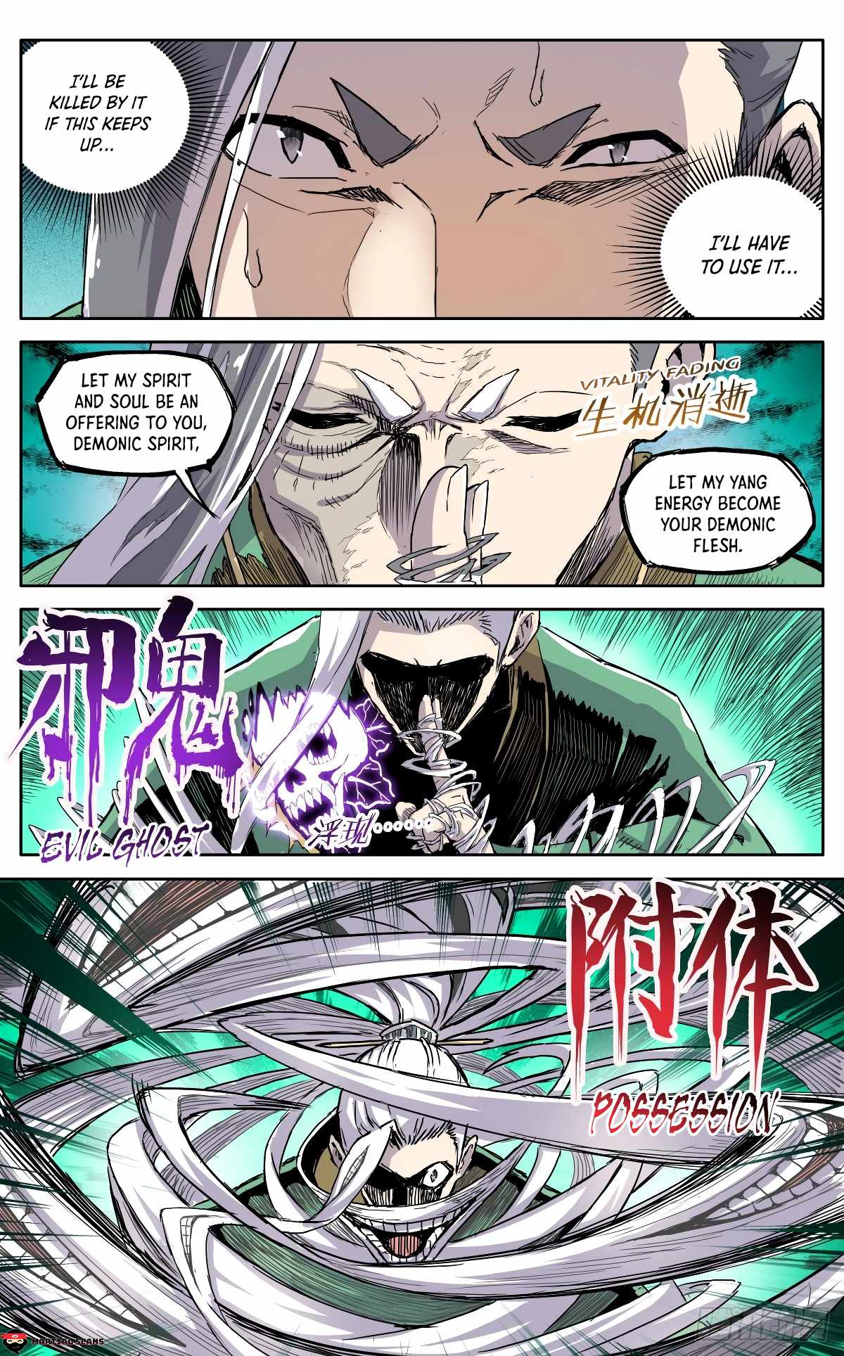 It’s Hard to Mix in With the Demons Chapter 25 - Page 8