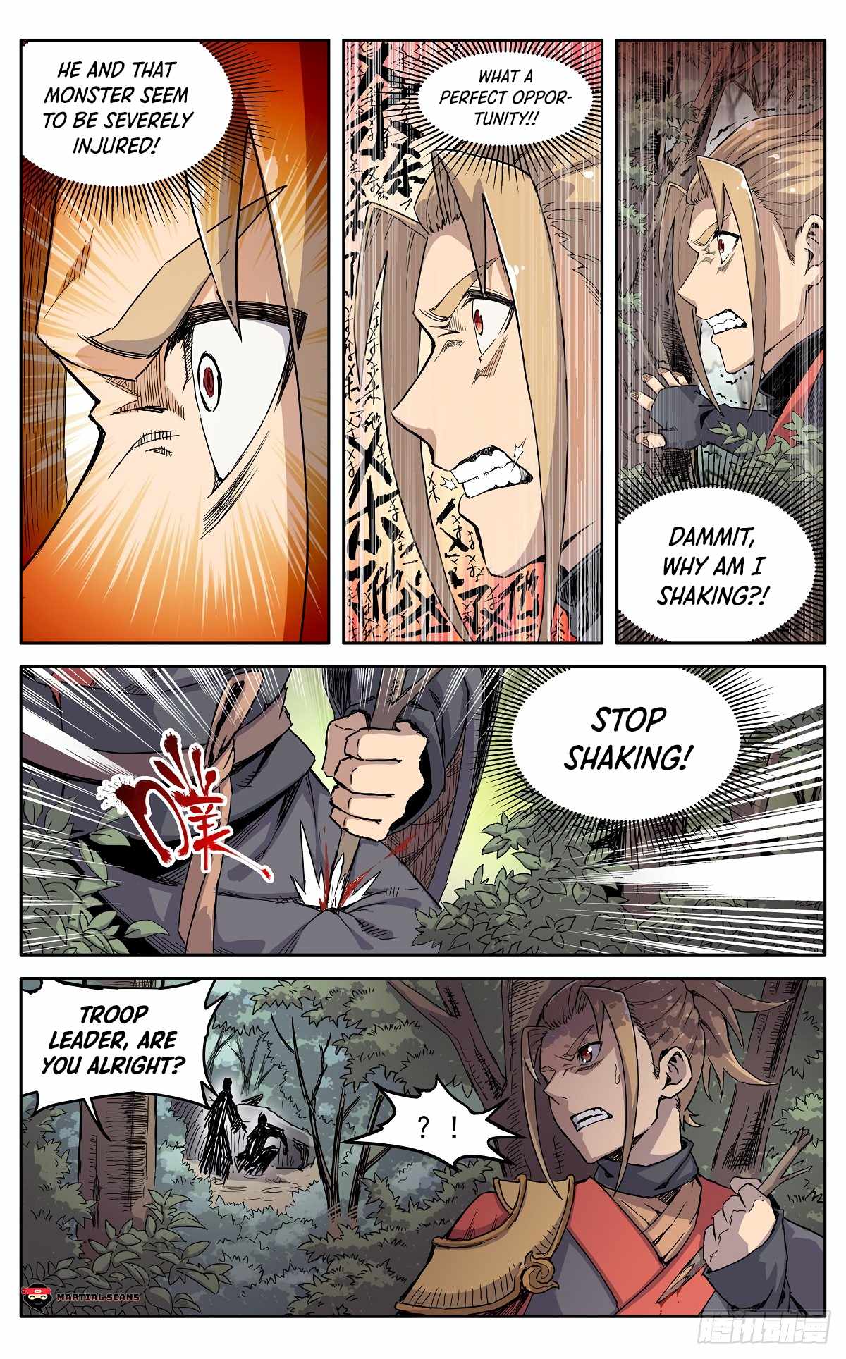 It’s Hard to Mix in With the Demons Chapter 26 - Page 11