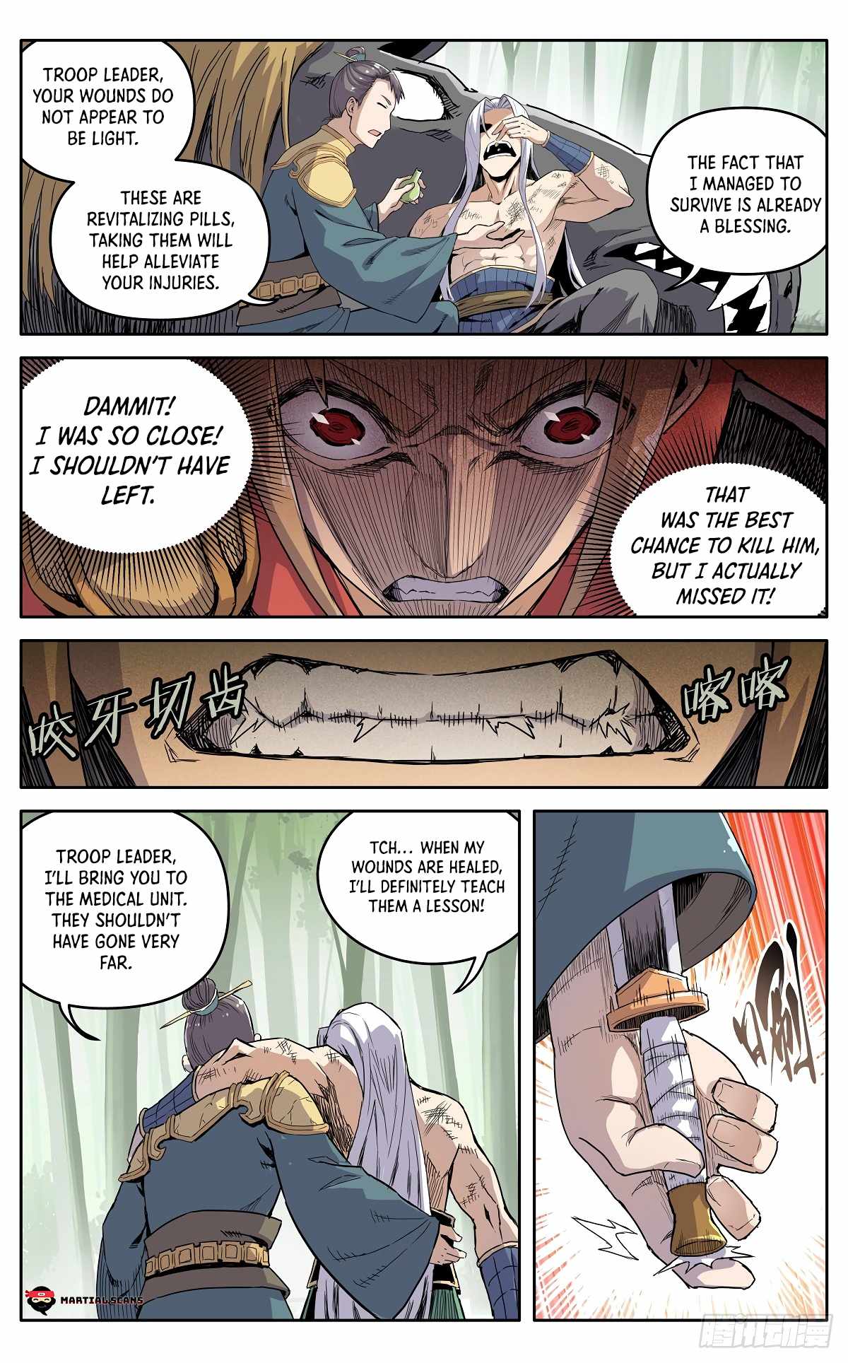 It’s Hard to Mix in With the Demons Chapter 26 - Page 12