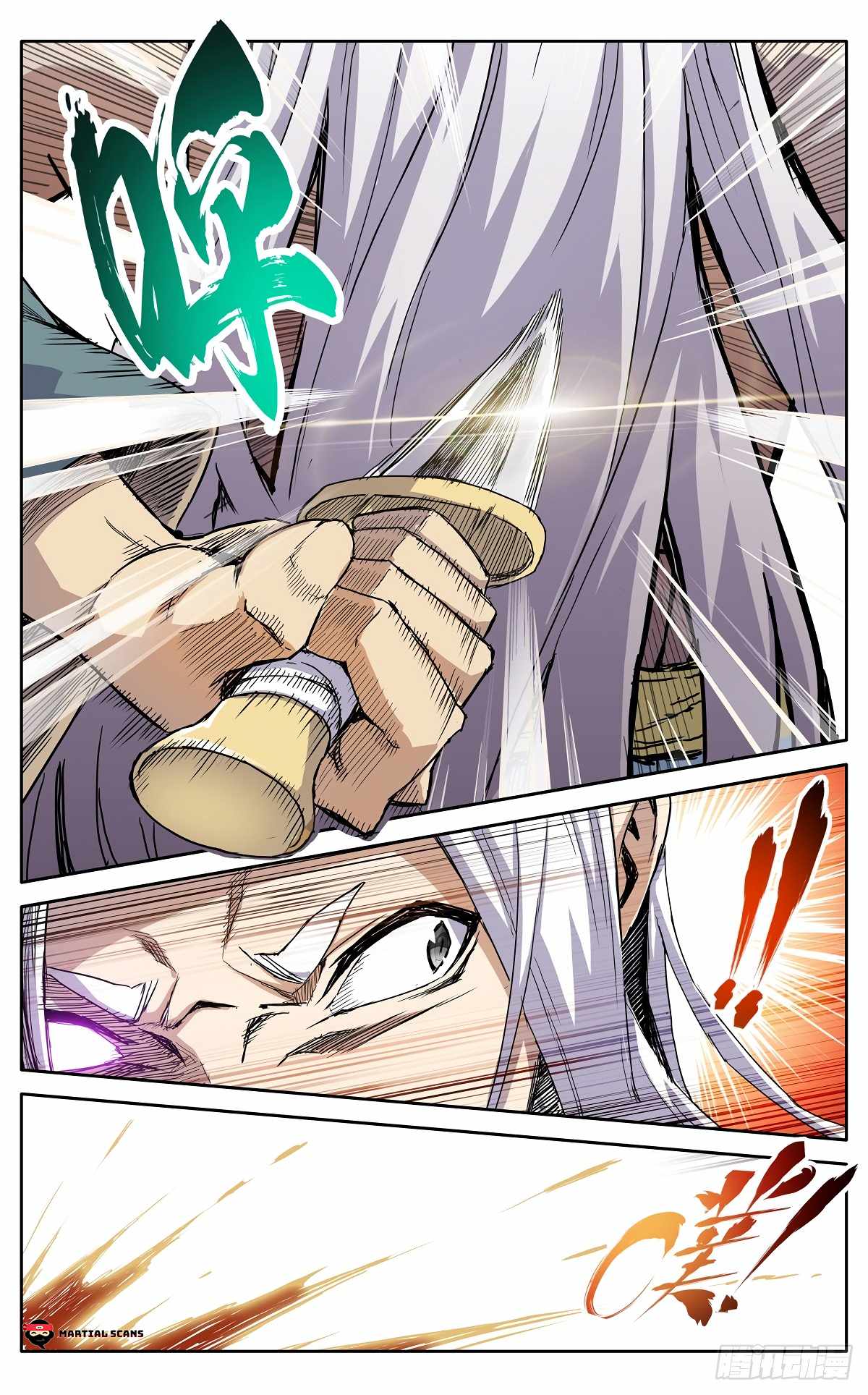 It’s Hard to Mix in With the Demons Chapter 26 - Page 13