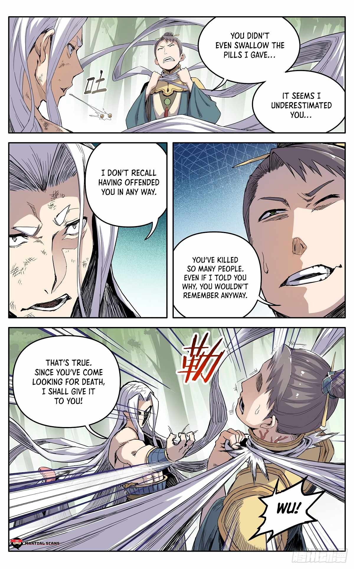 It’s Hard to Mix in With the Demons Chapter 26 - Page 15