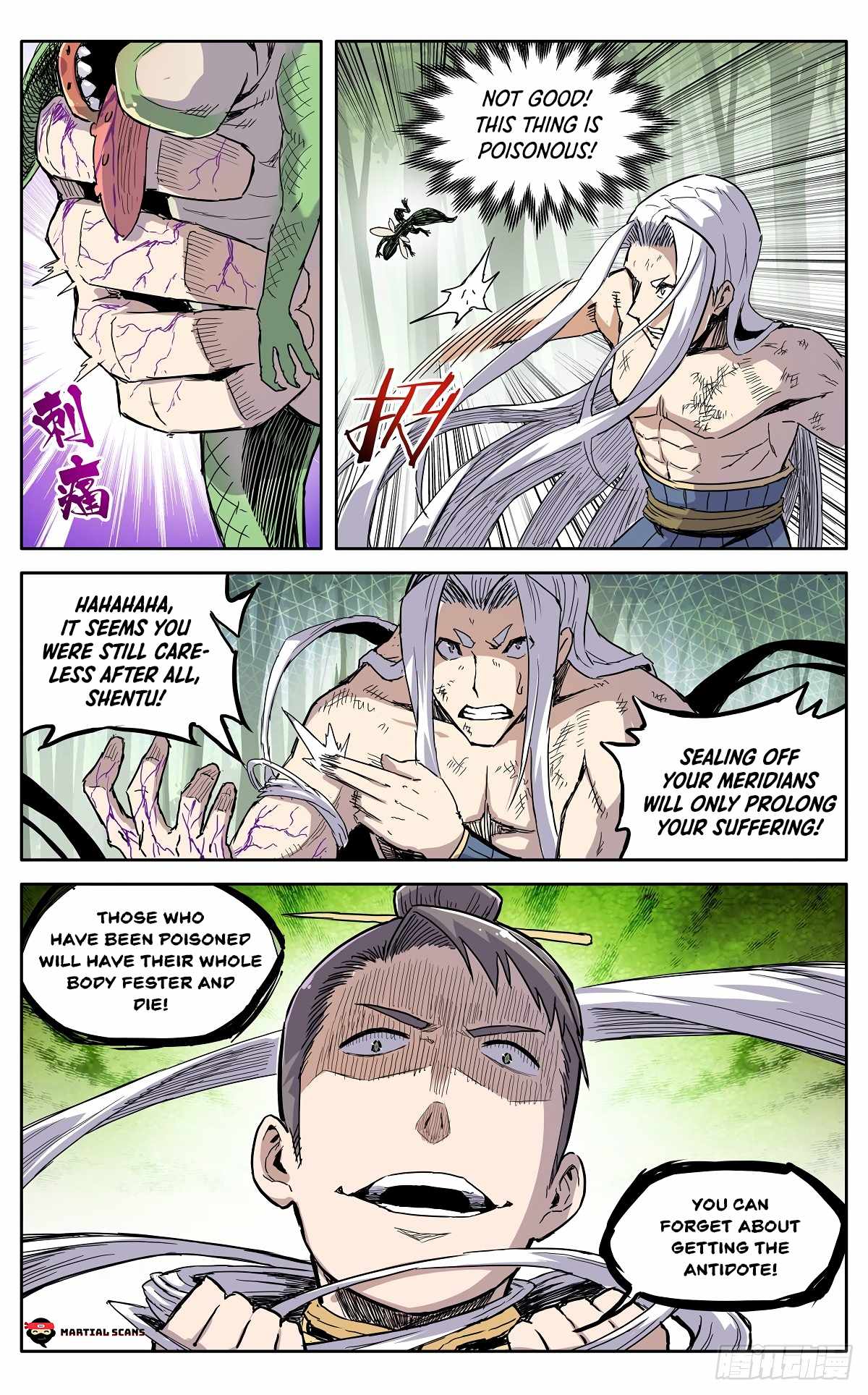 It’s Hard to Mix in With the Demons Chapter 26 - Page 17