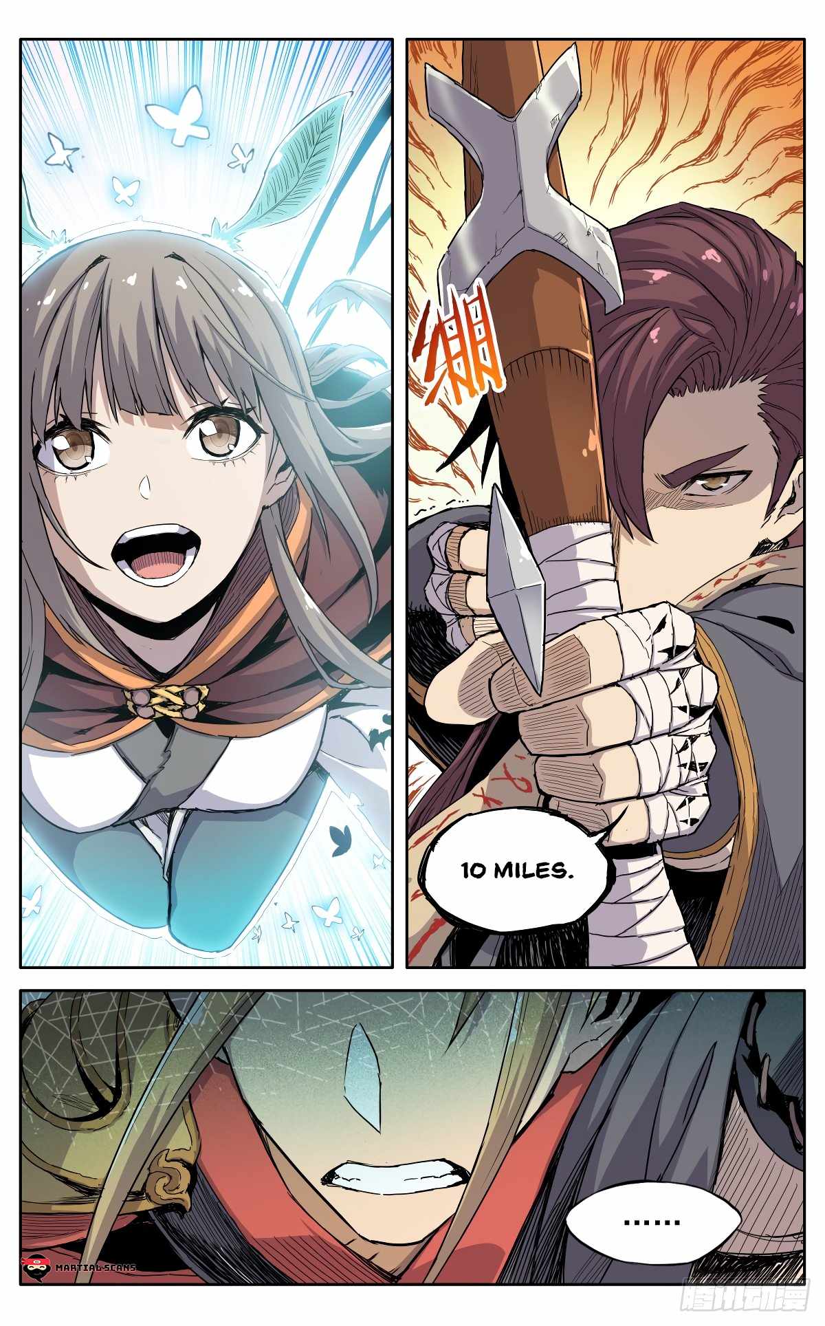 It’s Hard to Mix in With the Demons Chapter 26 - Page 4