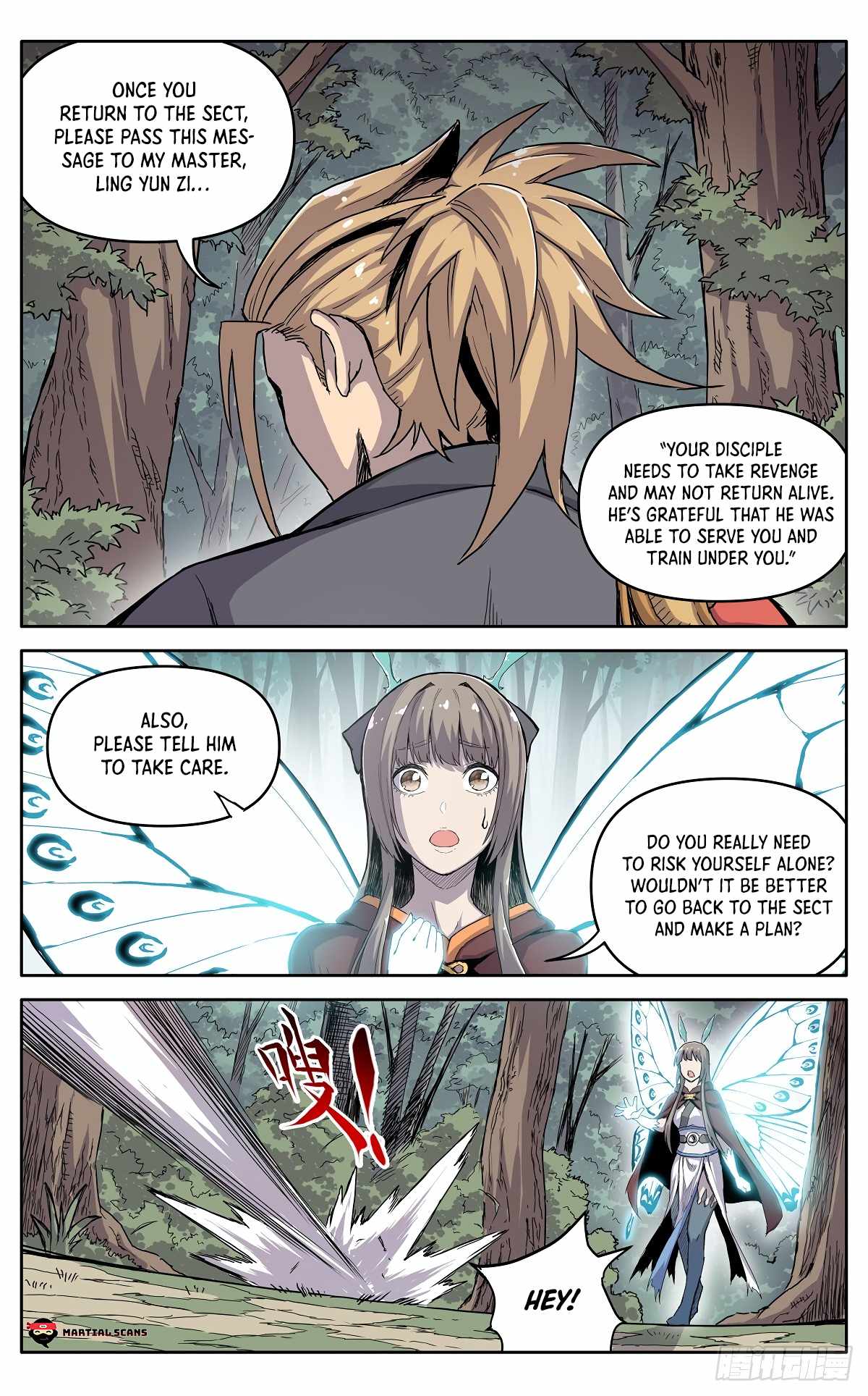 It’s Hard to Mix in With the Demons Chapter 26 - Page 7