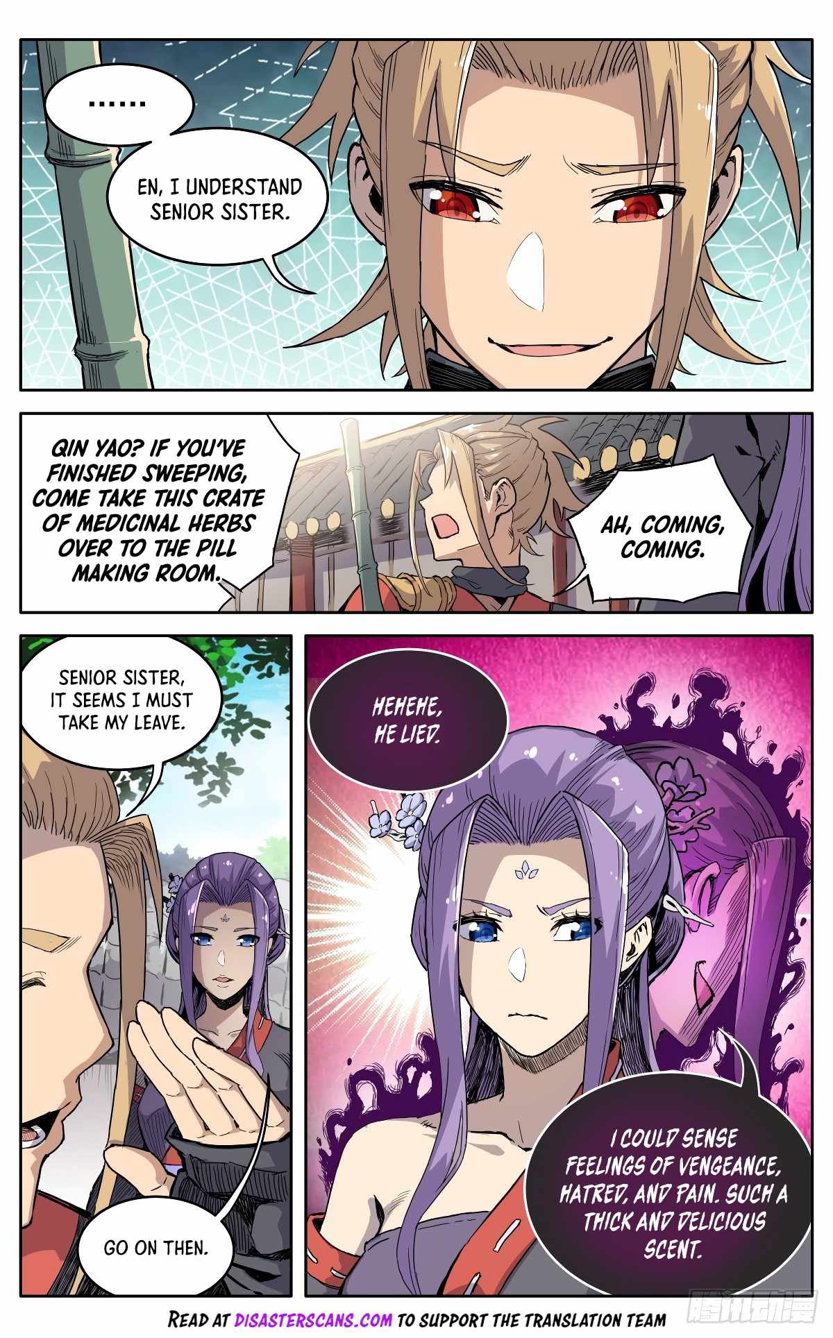 It’s Hard to Mix in With the Demons Chapter 27 - Page 11