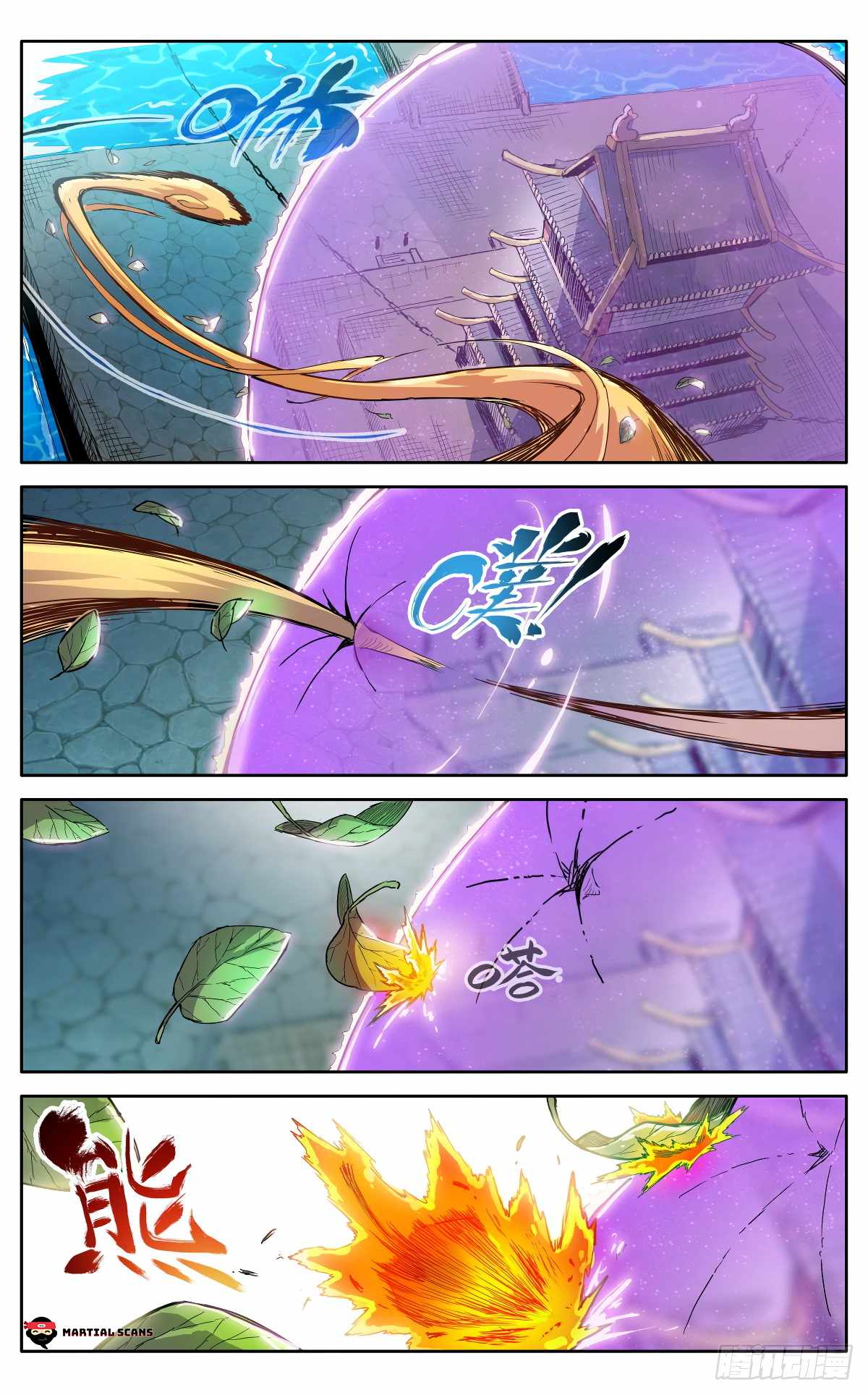 It’s Hard to Mix in With the Demons Chapter 28 - Page 8