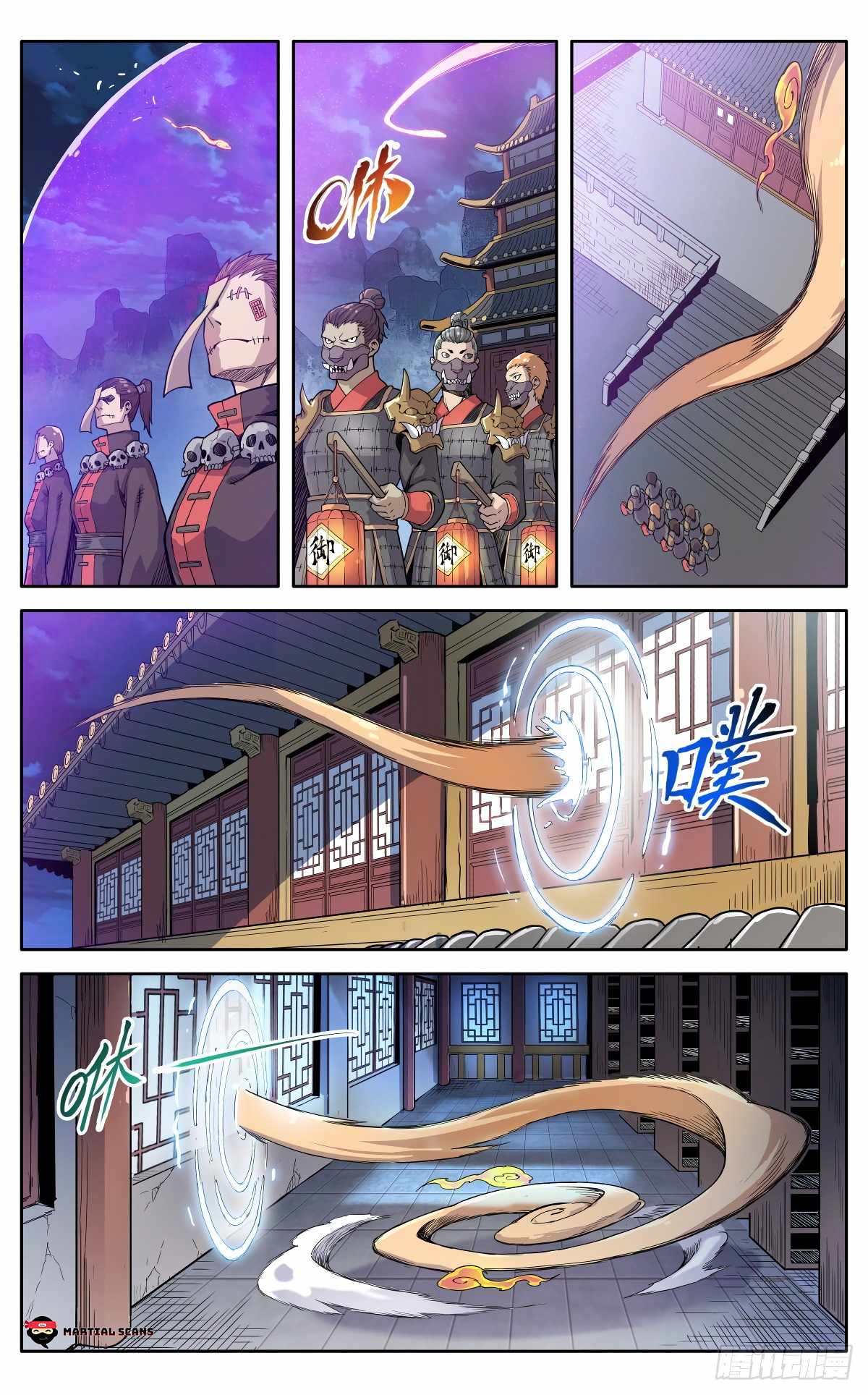 It’s Hard to Mix in With the Demons Chapter 28 - Page 9