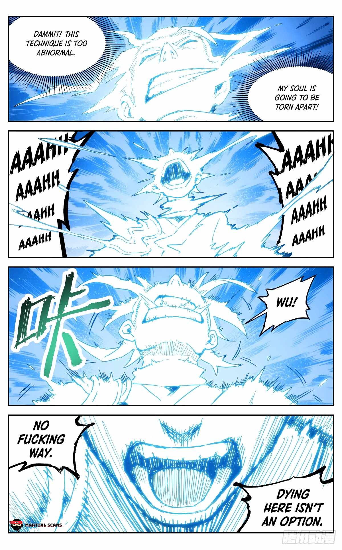It’s Hard to Mix in With the Demons Chapter 29 - Page 15