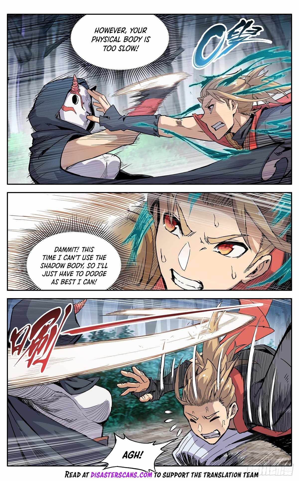 It’s Hard to Mix in With the Demons Chapter 30 - Page 10