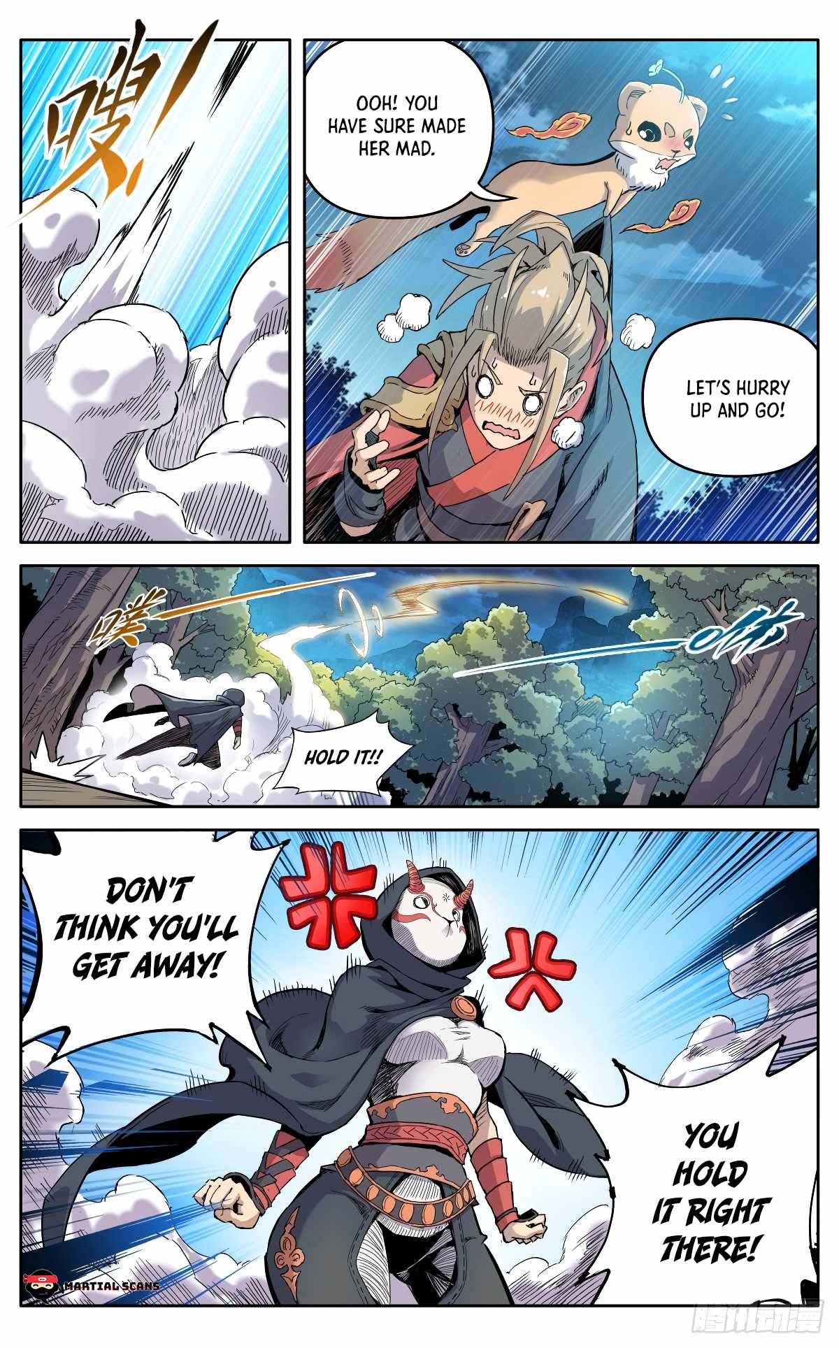It’s Hard to Mix in With the Demons Chapter 30 - Page 13