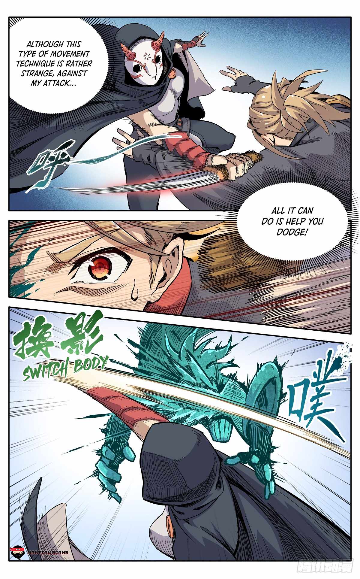 It’s Hard to Mix in With the Demons Chapter 30 - Page 8