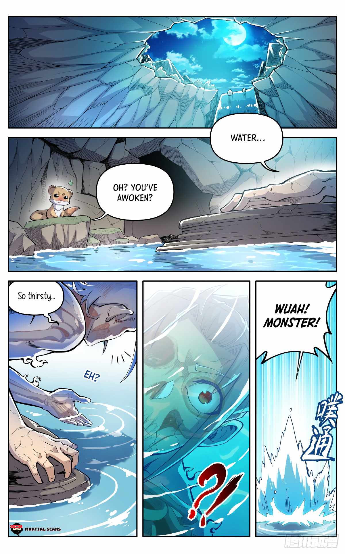 It’s Hard to Mix in With the Demons Chapter 31 - Page 15