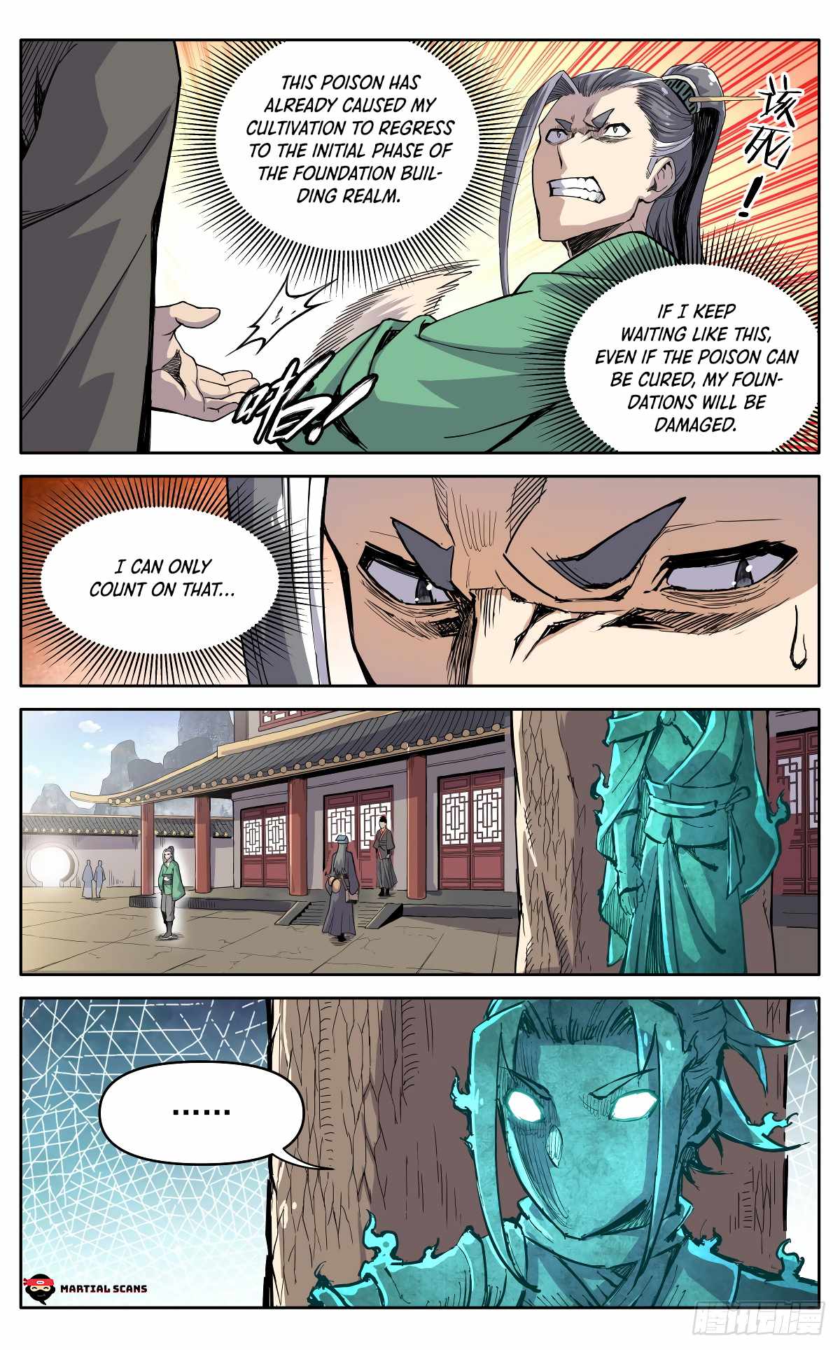 It’s Hard to Mix in With the Demons Chapter 31 - Page 21