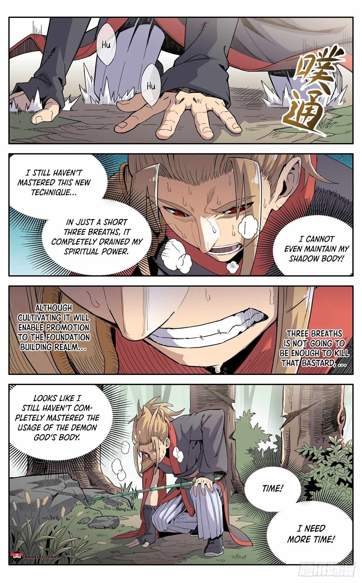 It’s Hard to Mix in With the Demons Chapter 32 - Page 3