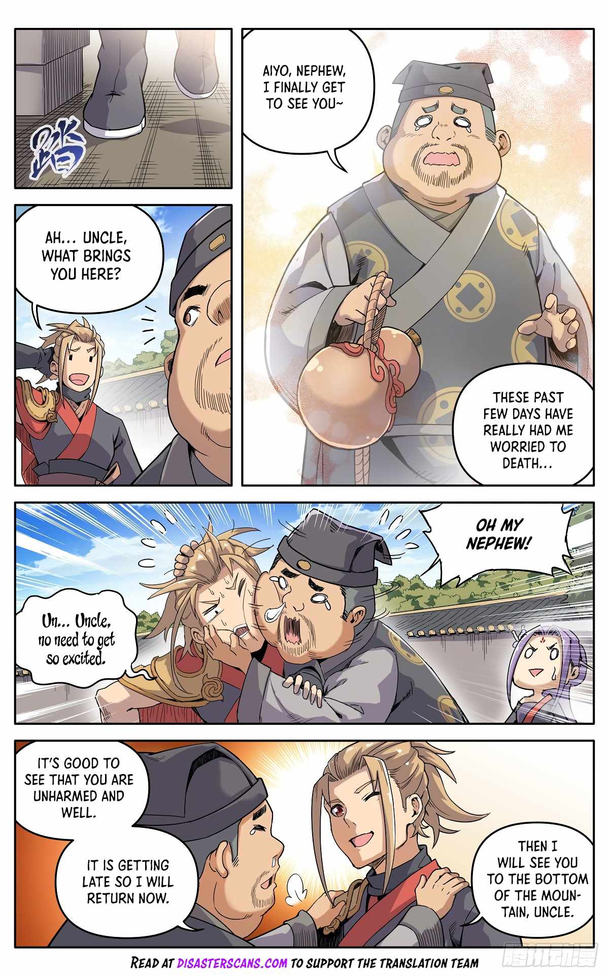 It’s Hard to Mix in With the Demons Chapter 32 - Page 7