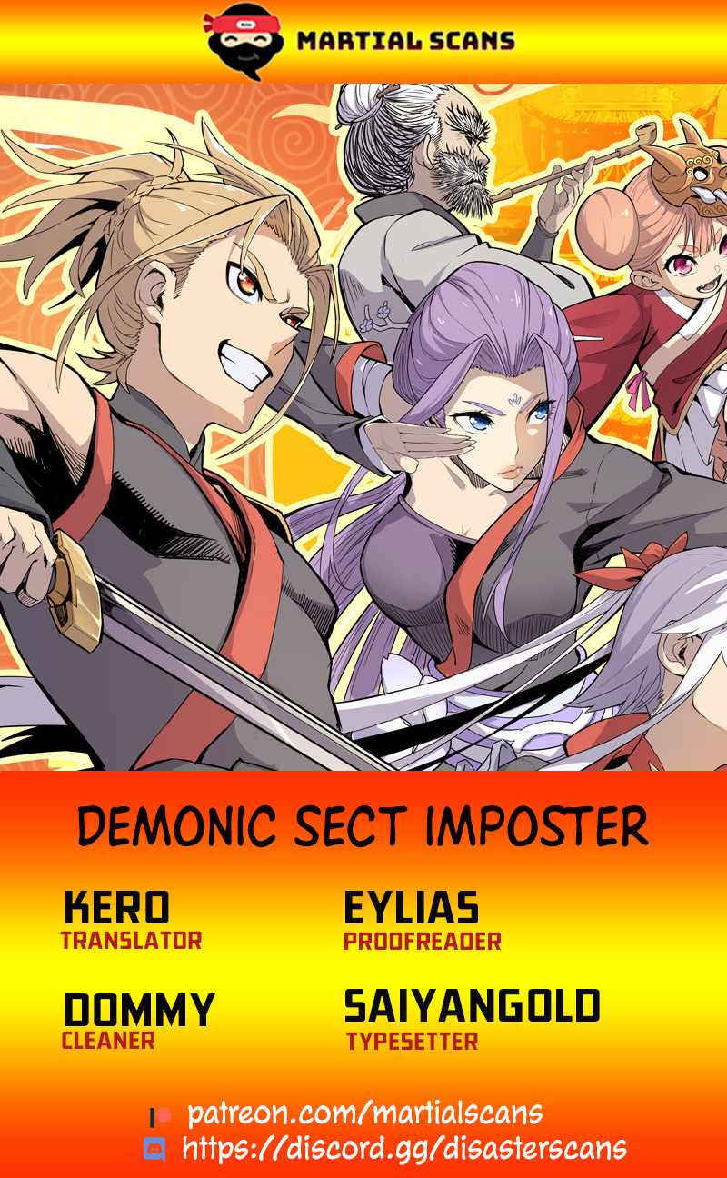 It’s Hard to Mix in With the Demons Chapter 34 - Page 0