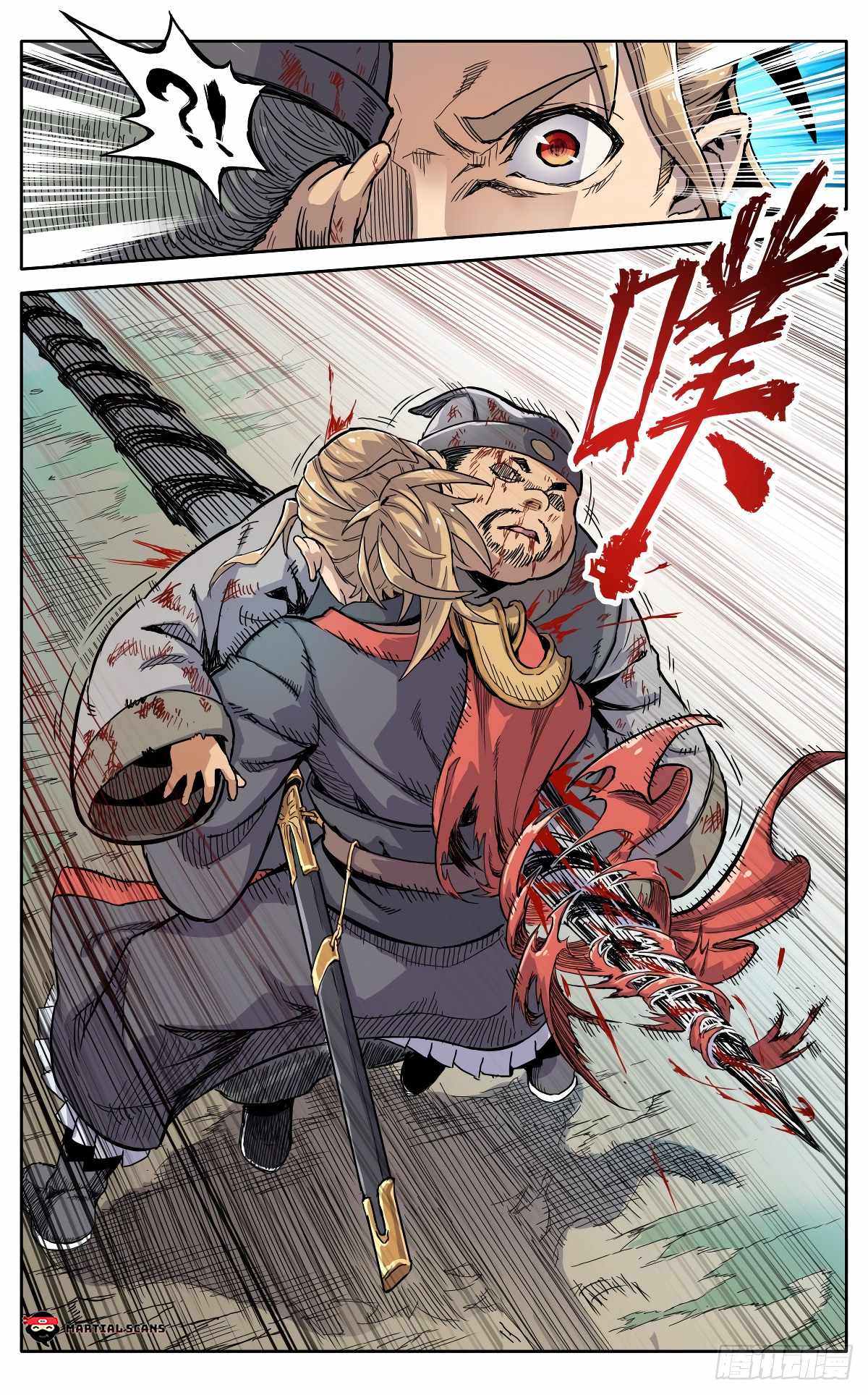 It’s Hard to Mix in With the Demons Chapter 34 - Page 13