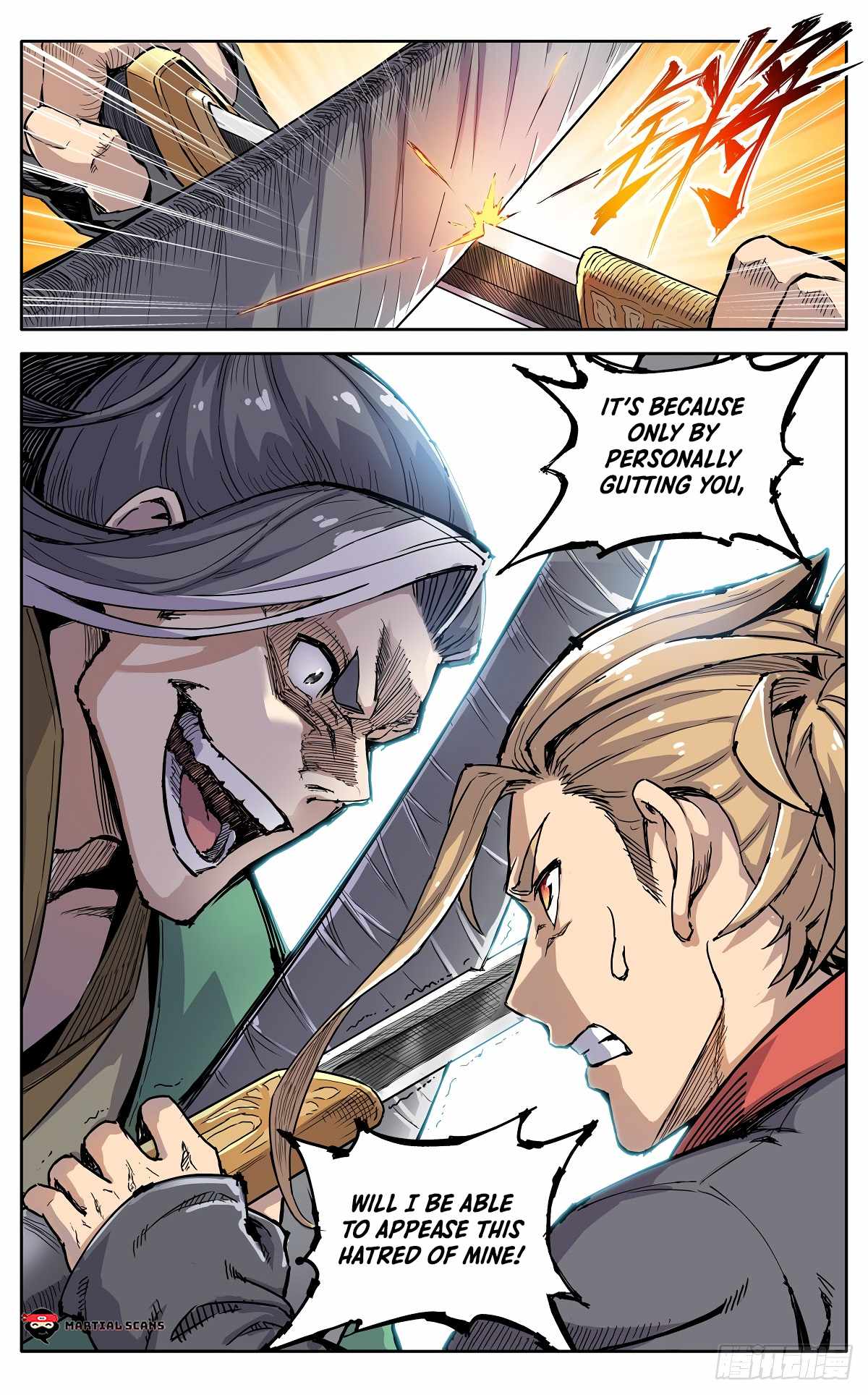 It’s Hard to Mix in With the Demons Chapter 34 - Page 17