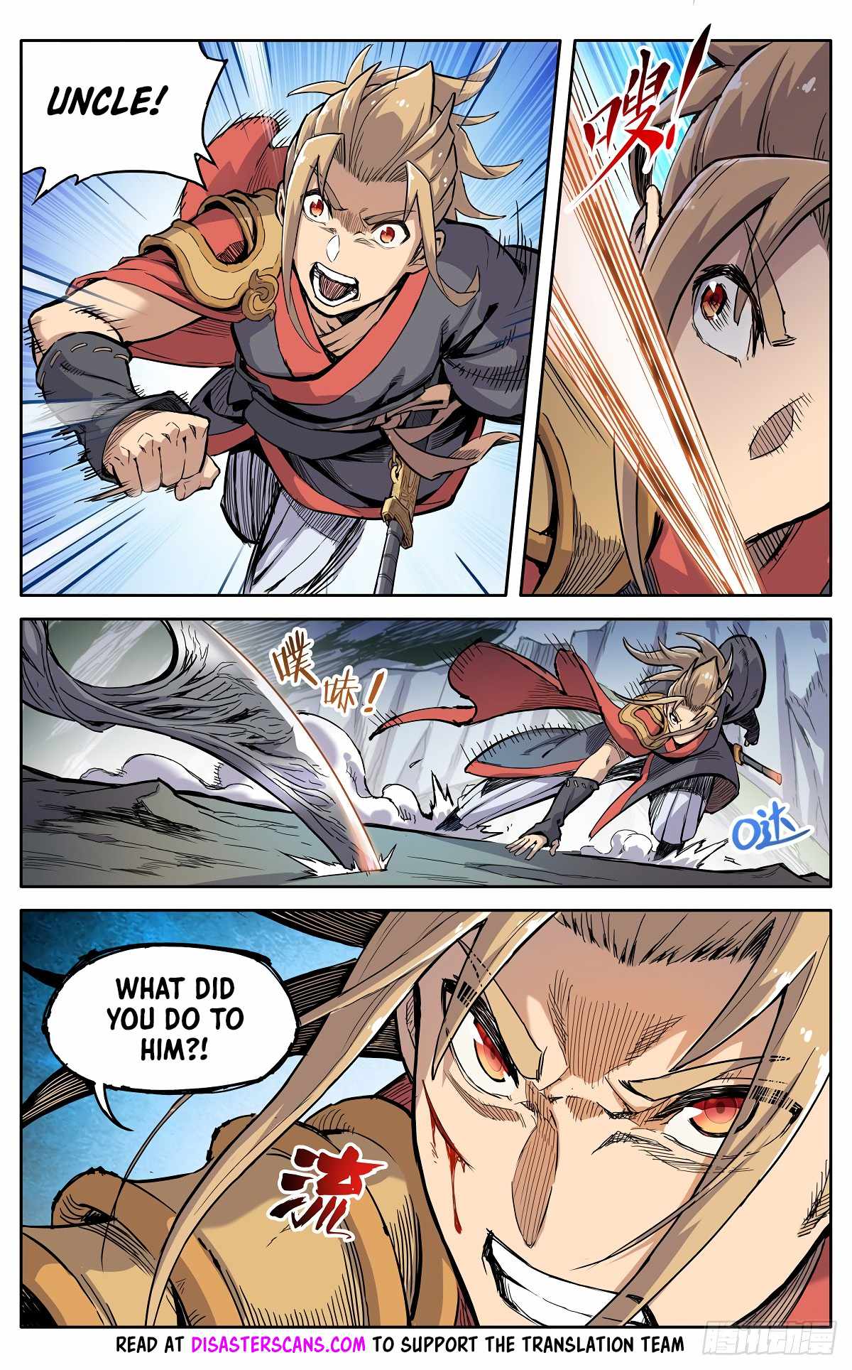 It’s Hard to Mix in With the Demons Chapter 34 - Page 8