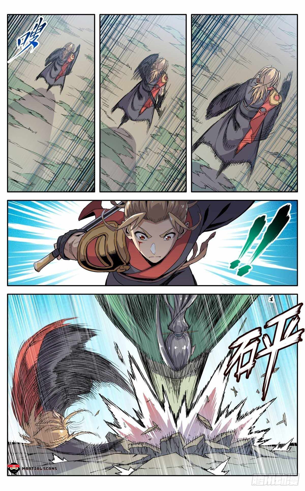 It’s Hard to Mix in With the Demons Chapter 35 - Page 12
