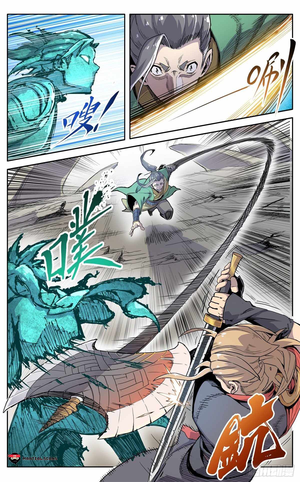 It’s Hard to Mix in With the Demons Chapter 35 - Page 16