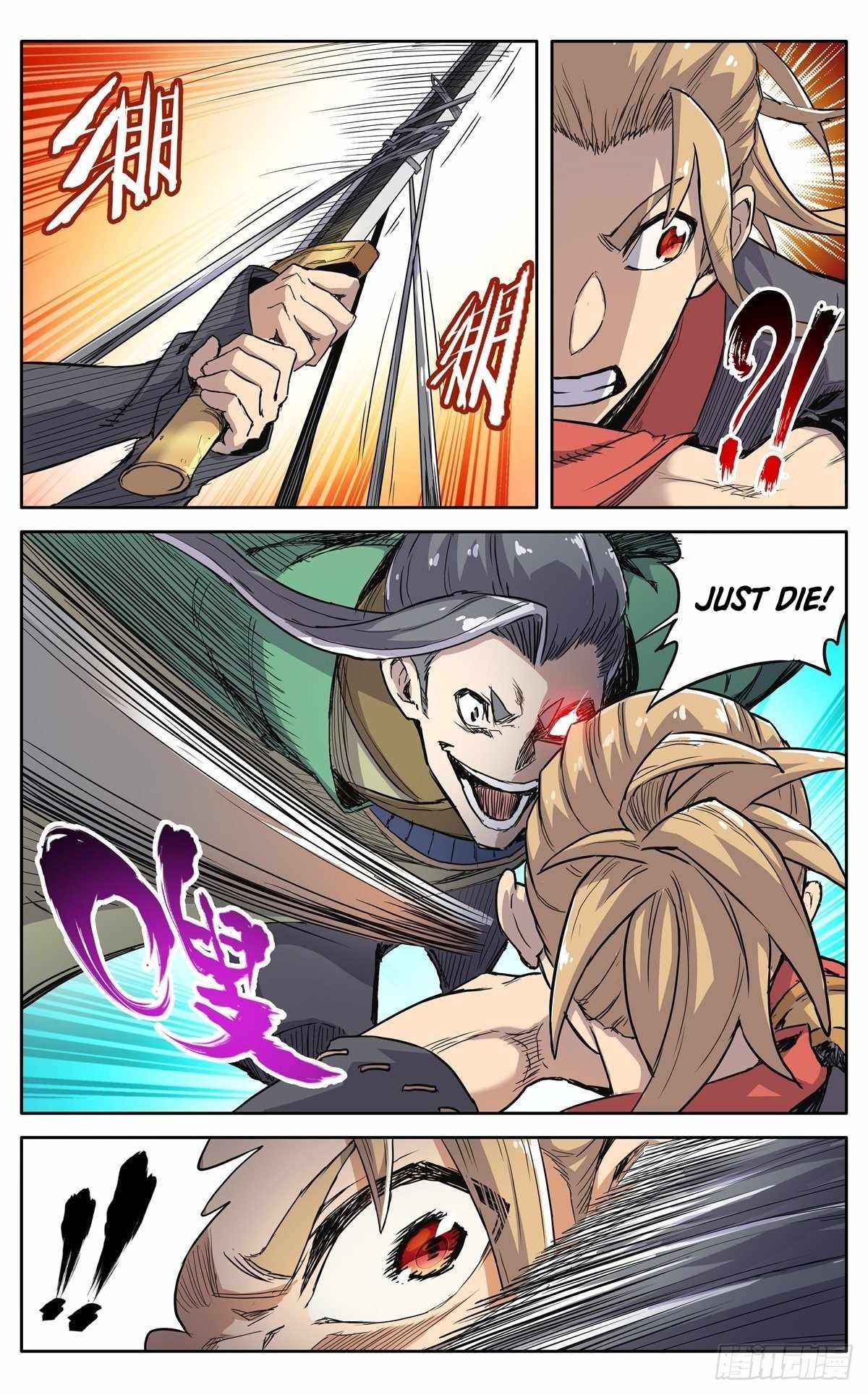 It’s Hard to Mix in With the Demons Chapter 35 - Page 18