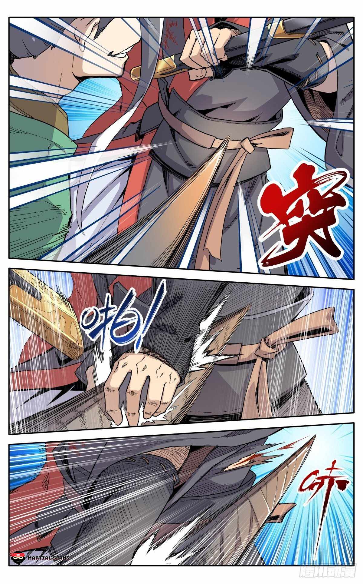 It’s Hard to Mix in With the Demons Chapter 35 - Page 4