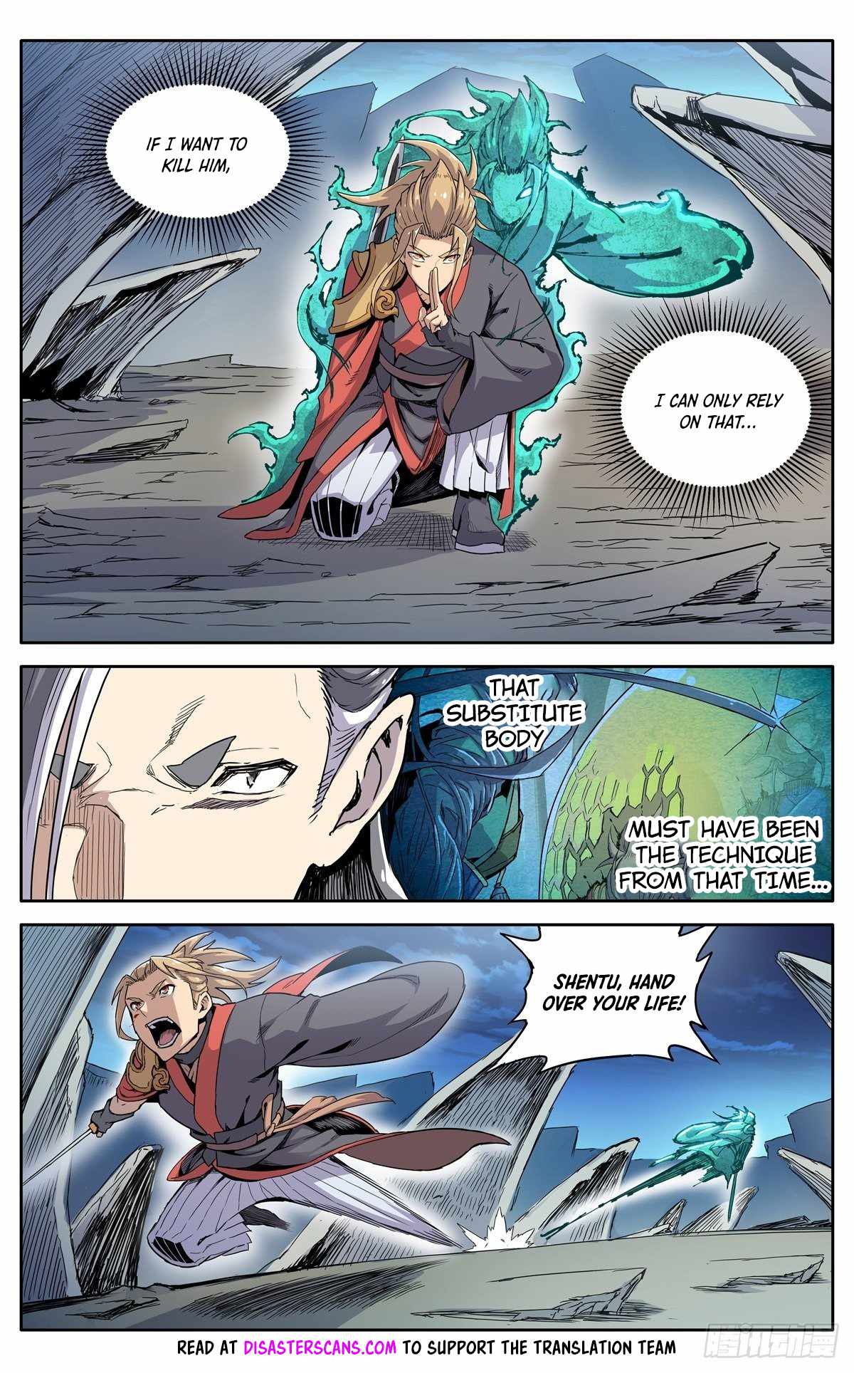 It’s Hard to Mix in With the Demons Chapter 35 - Page 9