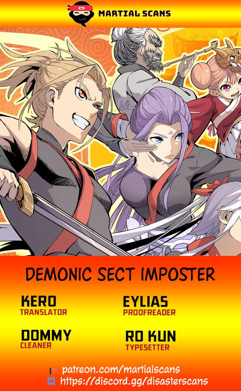 It’s Hard to Mix in With the Demons Chapter 36 - Page 0