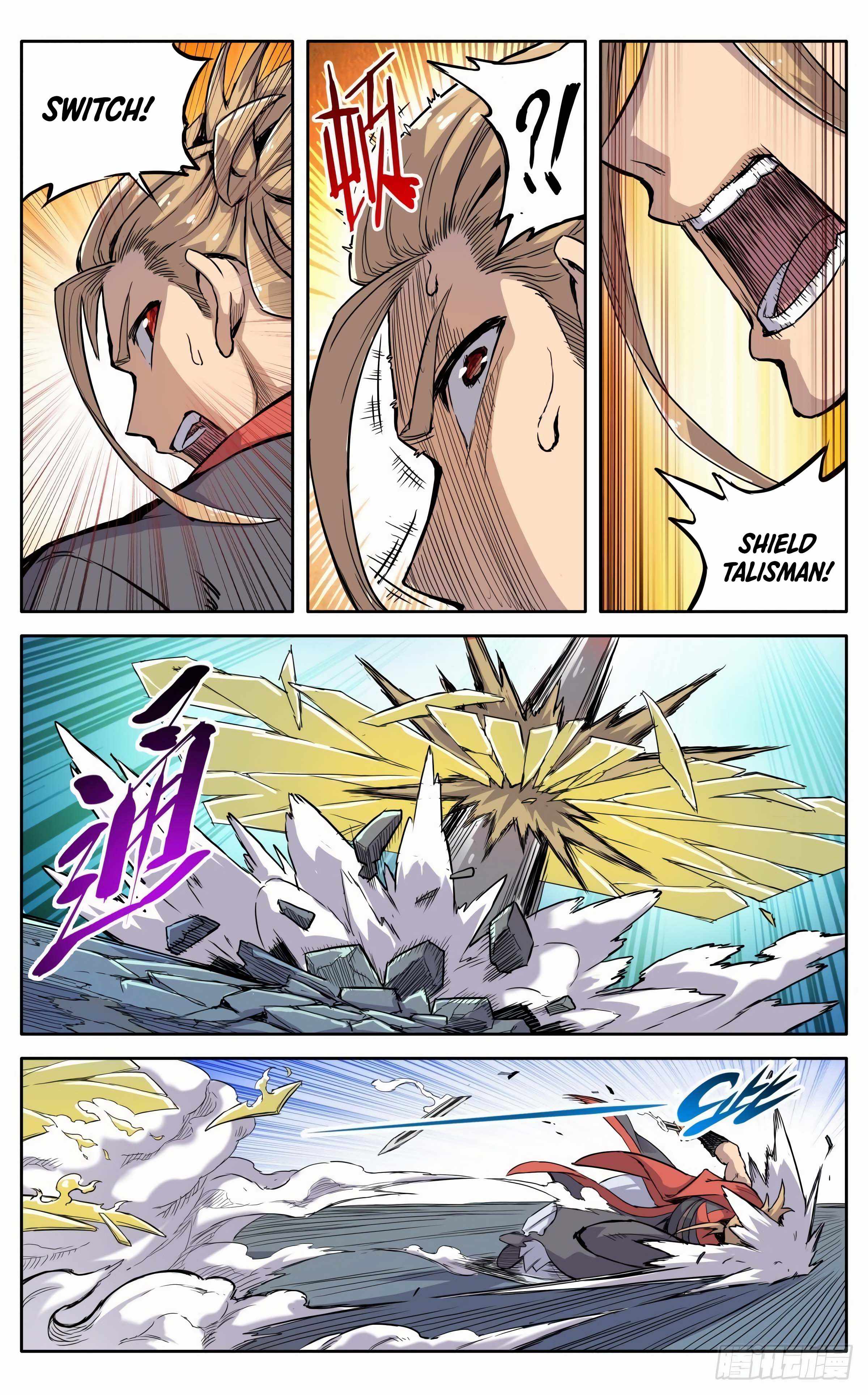 It’s Hard to Mix in With the Demons Chapter 36 - Page 8