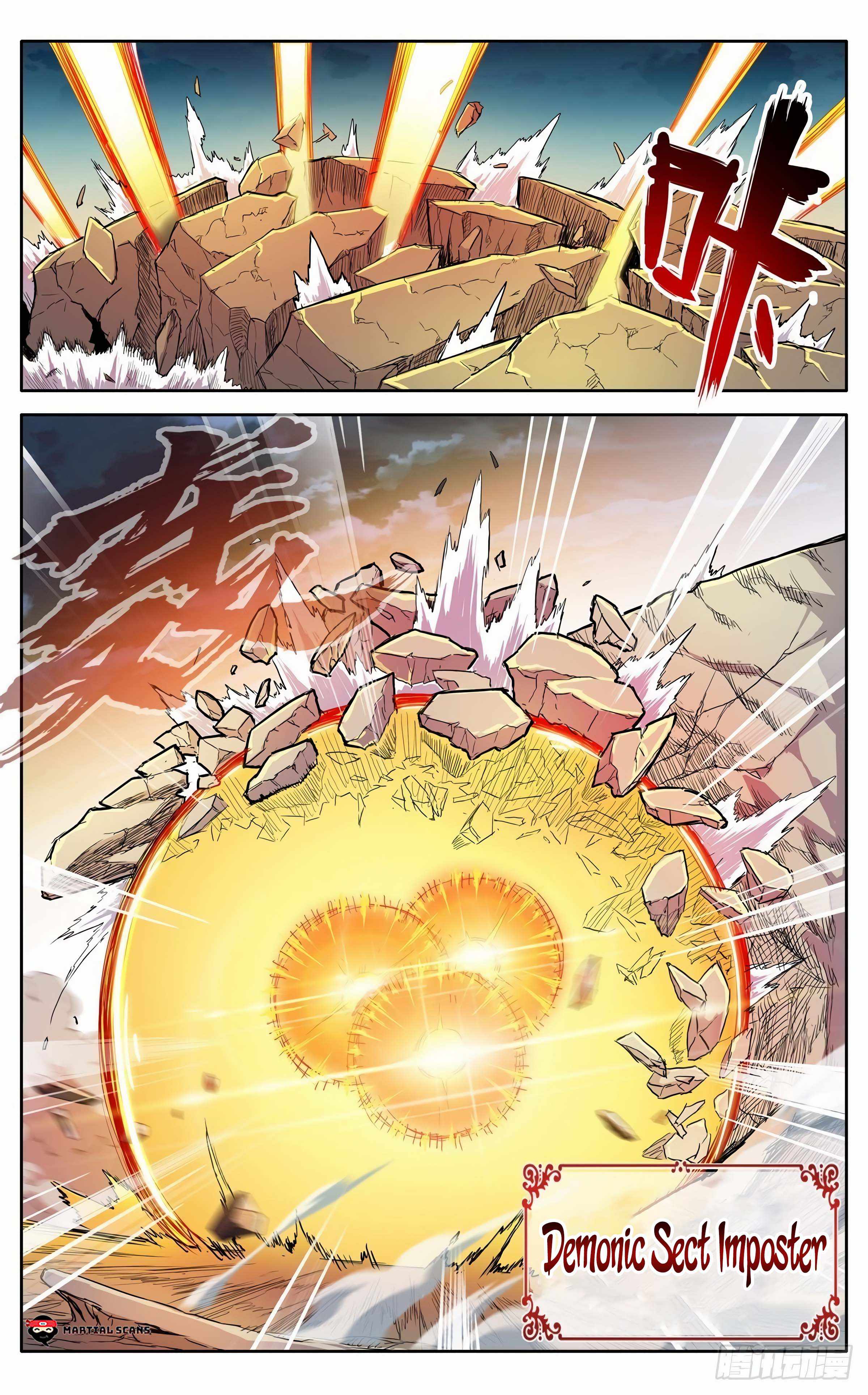 It’s Hard to Mix in With the Demons Chapter 37 - Page 1