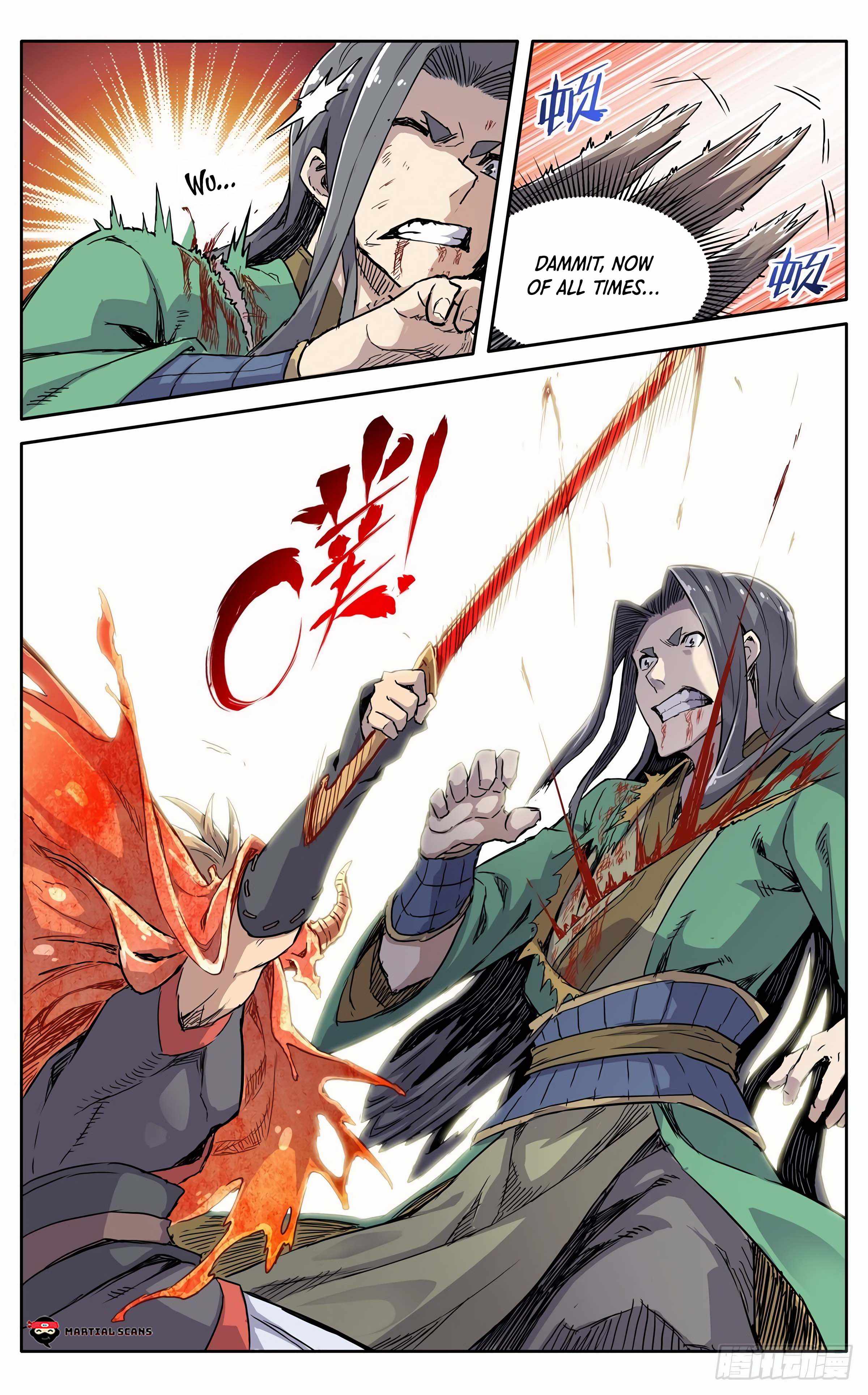It’s Hard to Mix in With the Demons Chapter 37 - Page 12