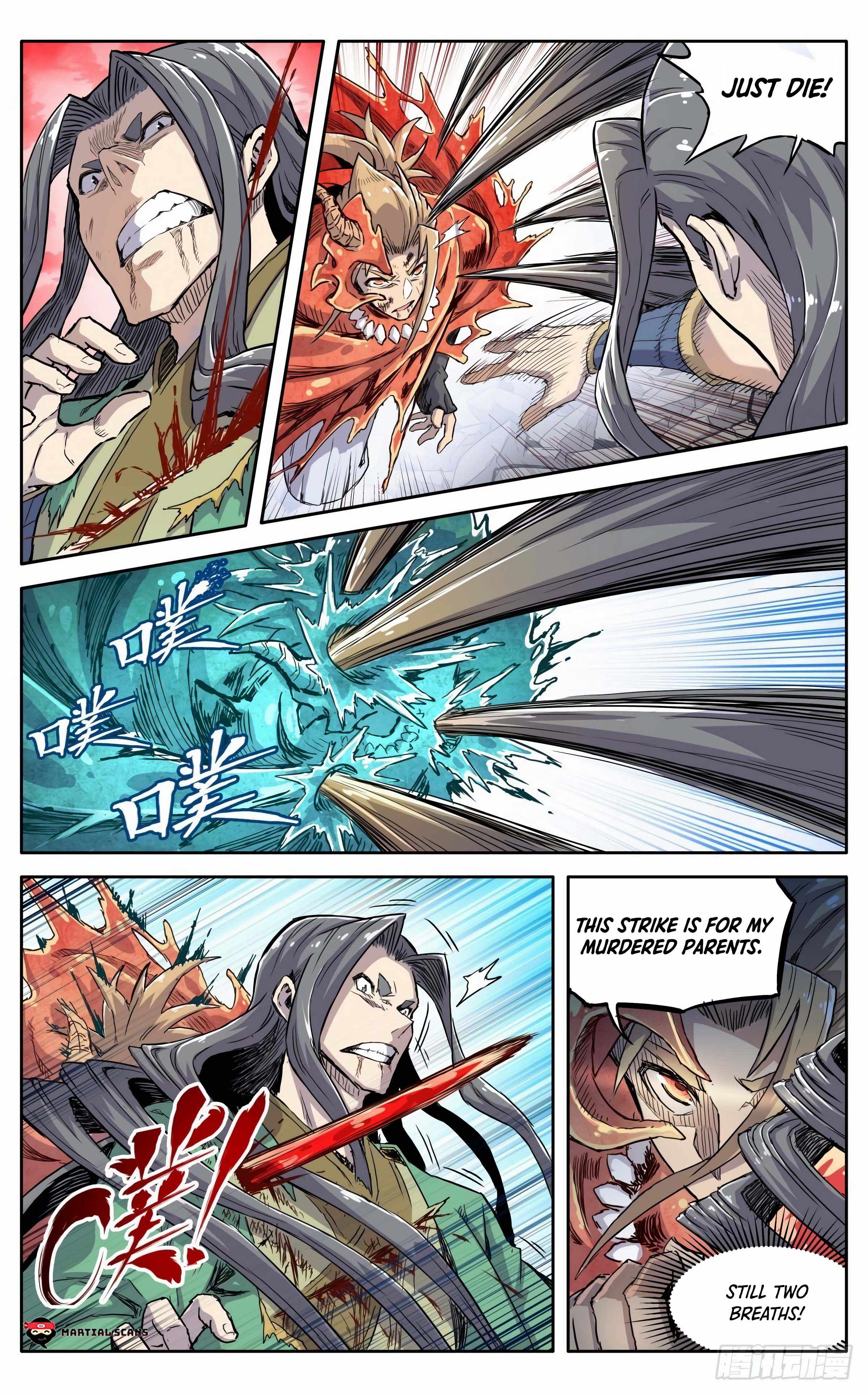 It’s Hard to Mix in With the Demons Chapter 37 - Page 13
