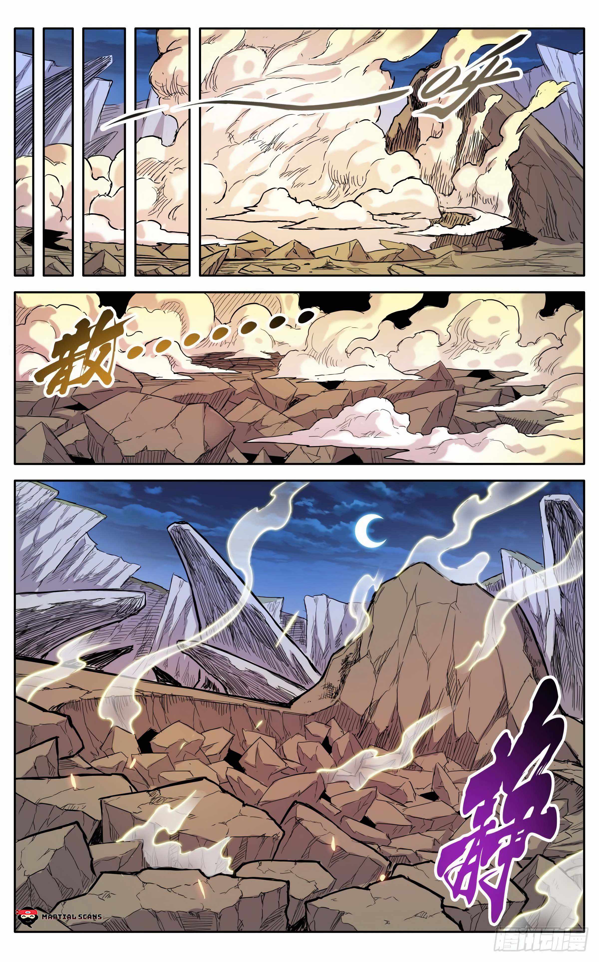 It’s Hard to Mix in With the Demons Chapter 37 - Page 3