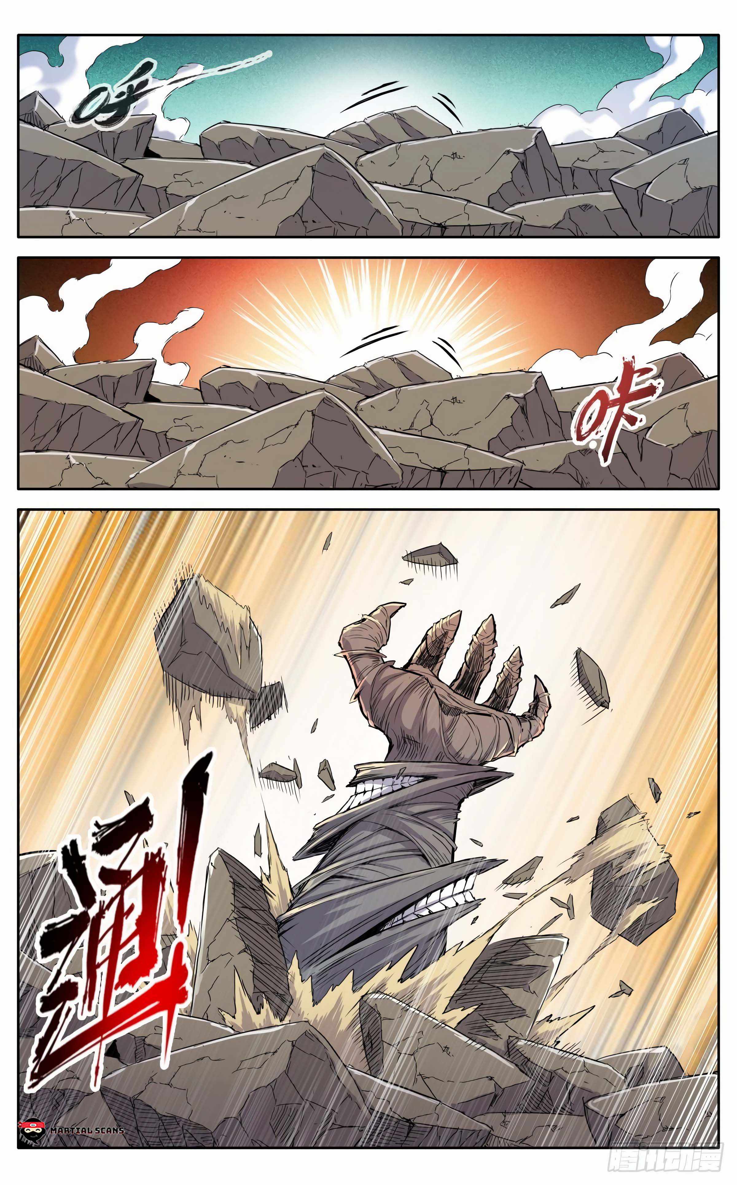 It’s Hard to Mix in With the Demons Chapter 37 - Page 4