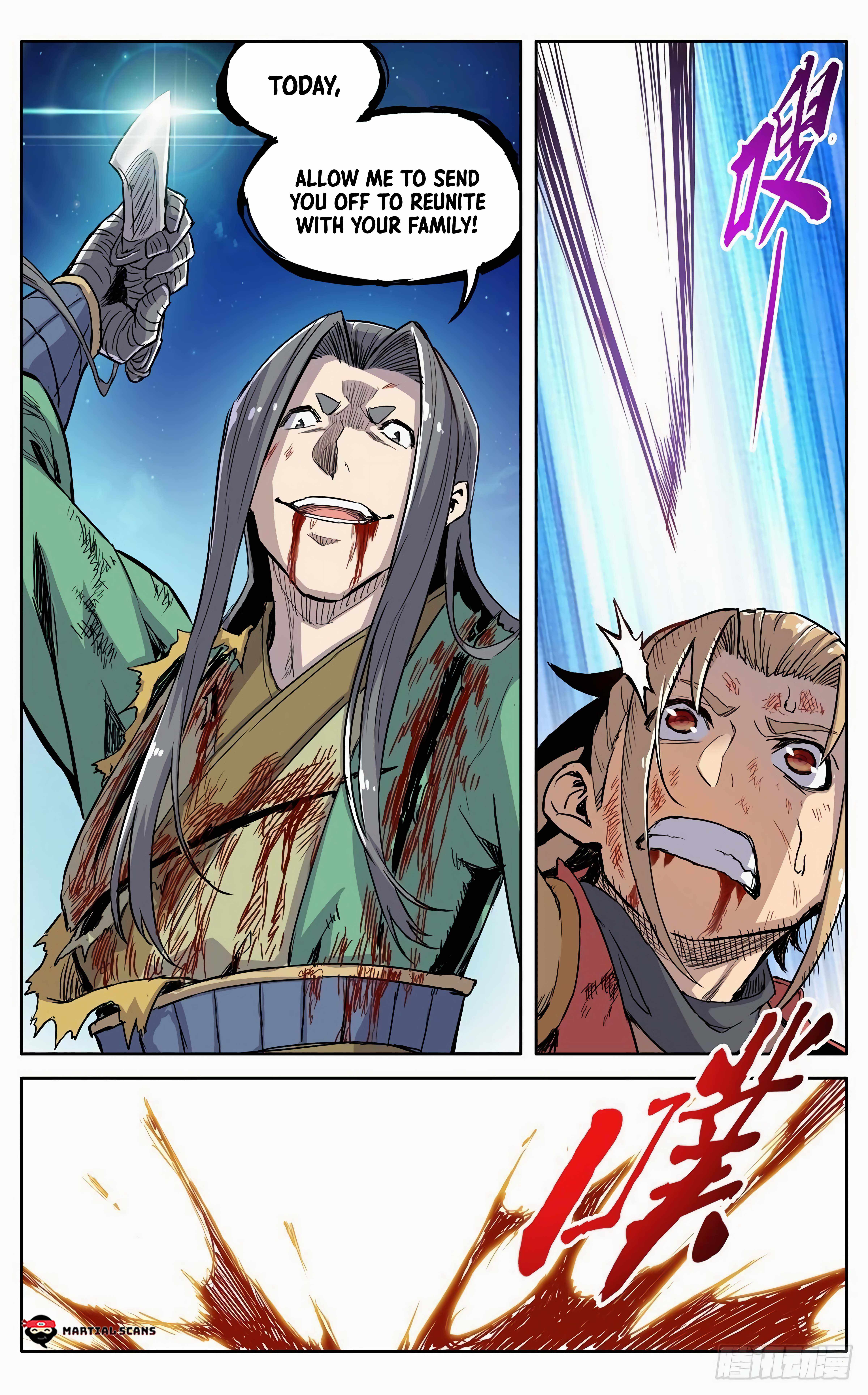 It’s Hard to Mix in With the Demons Chapter 38 - Page 18