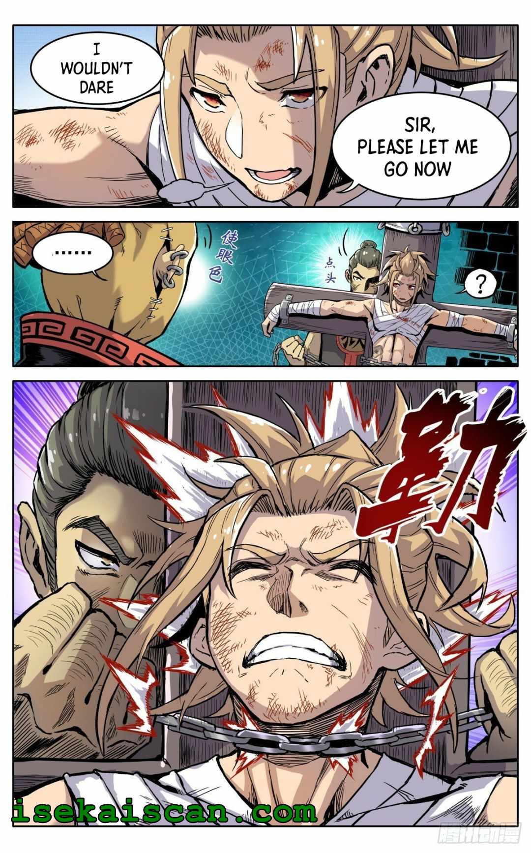 It’s Hard to Mix in With the Demons Chapter 39 - Page 16