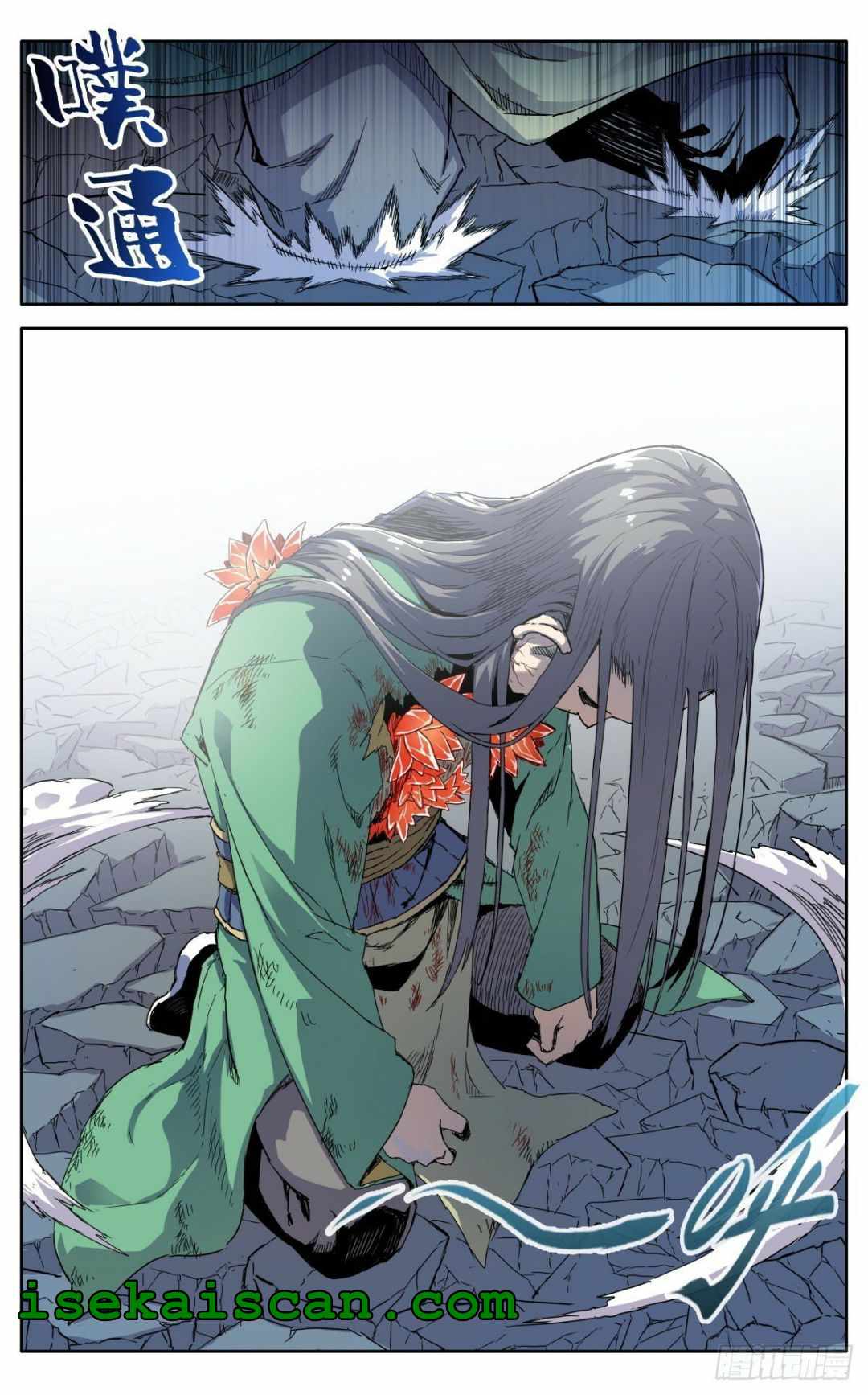 It’s Hard to Mix in With the Demons Chapter 39 - Page 2