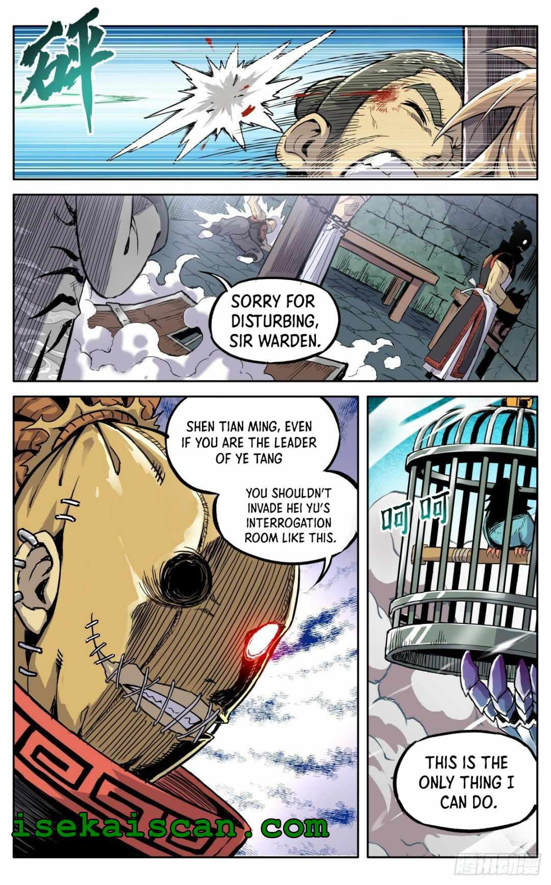 It’s Hard to Mix in With the Demons Chapter 39 - Page 21