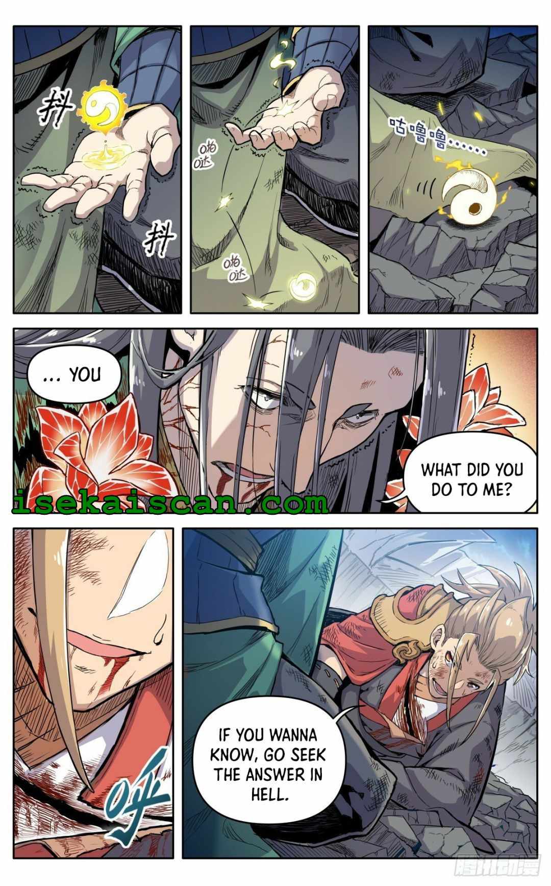 It’s Hard to Mix in With the Demons Chapter 39 - Page 3