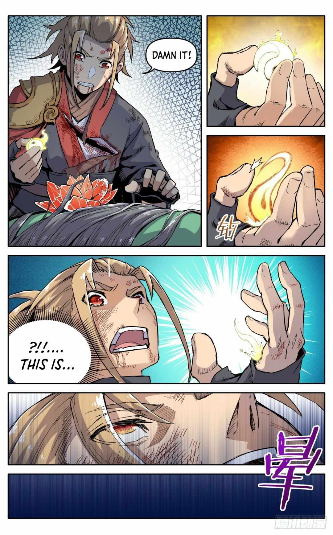 It’s Hard to Mix in With the Demons Chapter 39 - Page 8