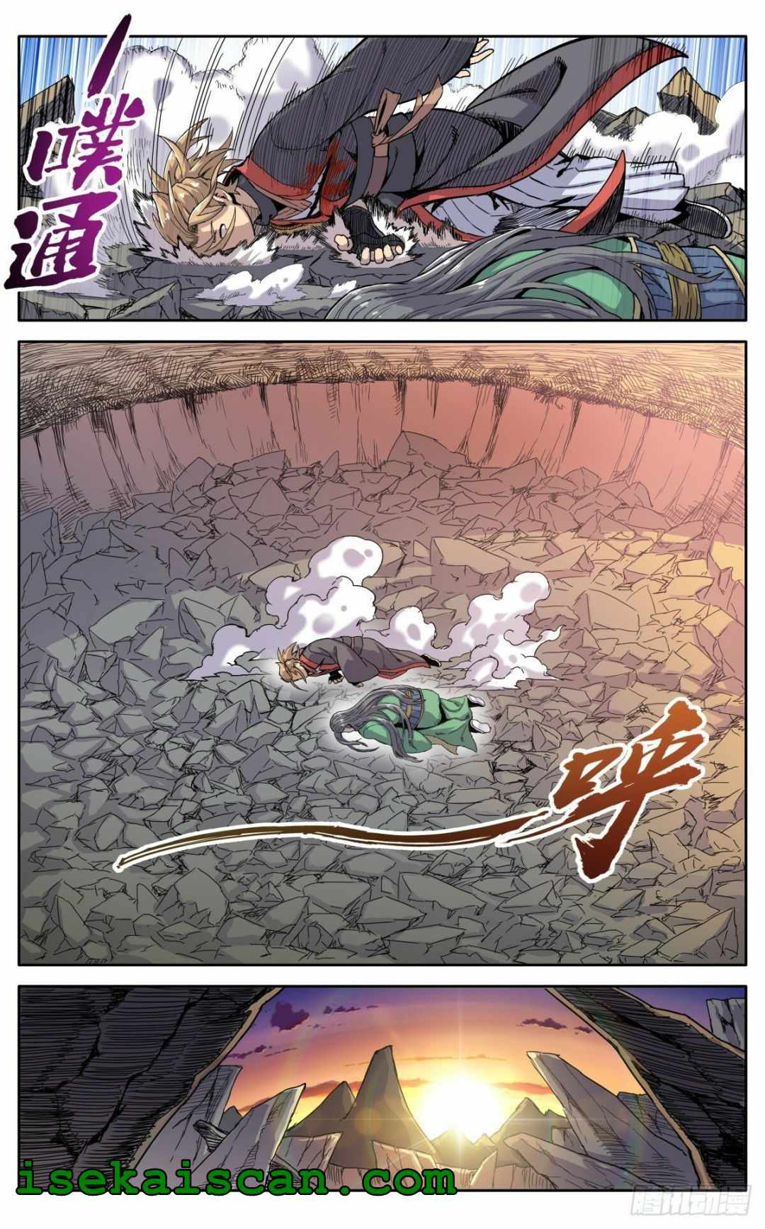 It’s Hard to Mix in With the Demons Chapter 39 - Page 9