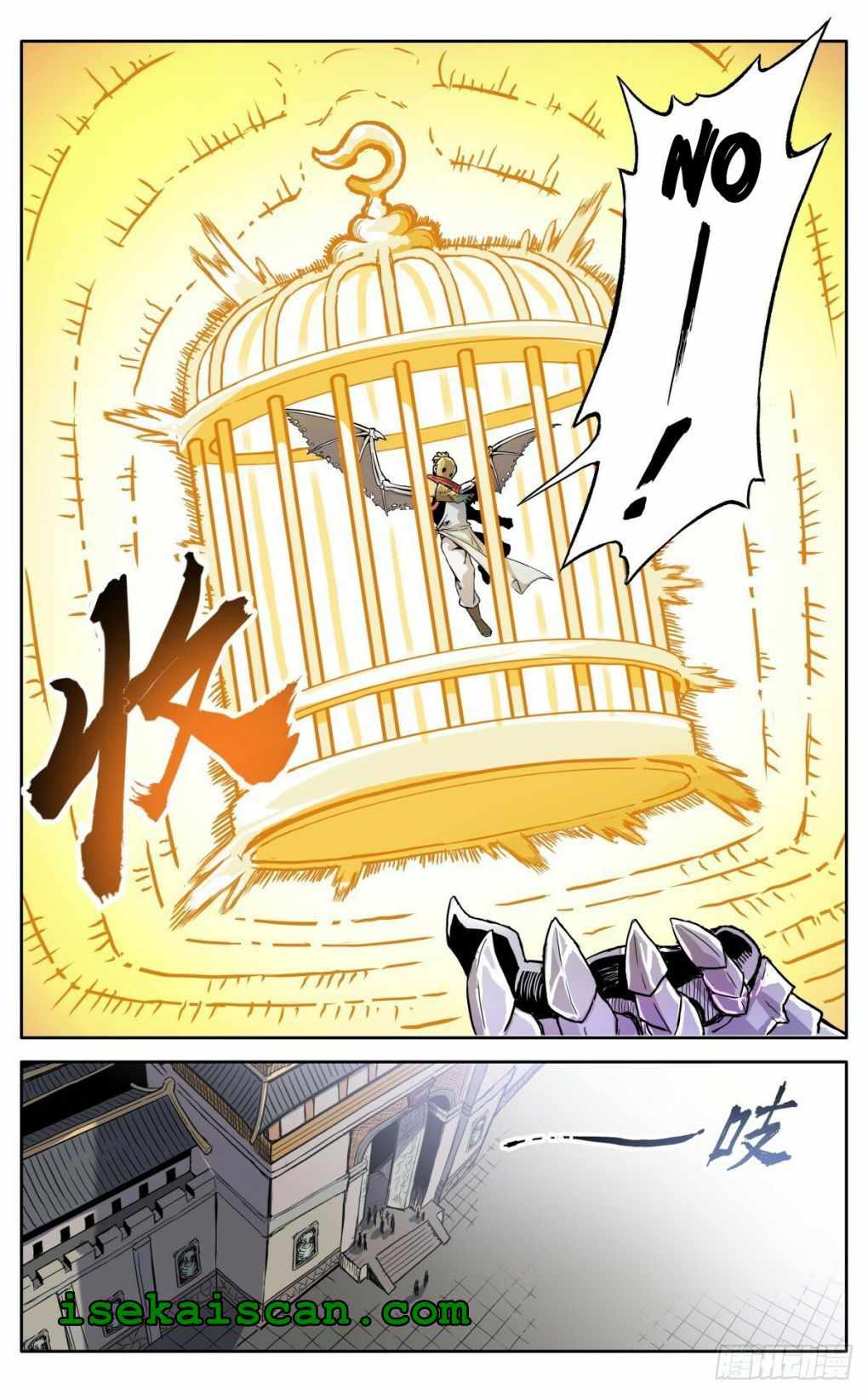 It’s Hard to Mix in With the Demons Chapter 40 - Page 12