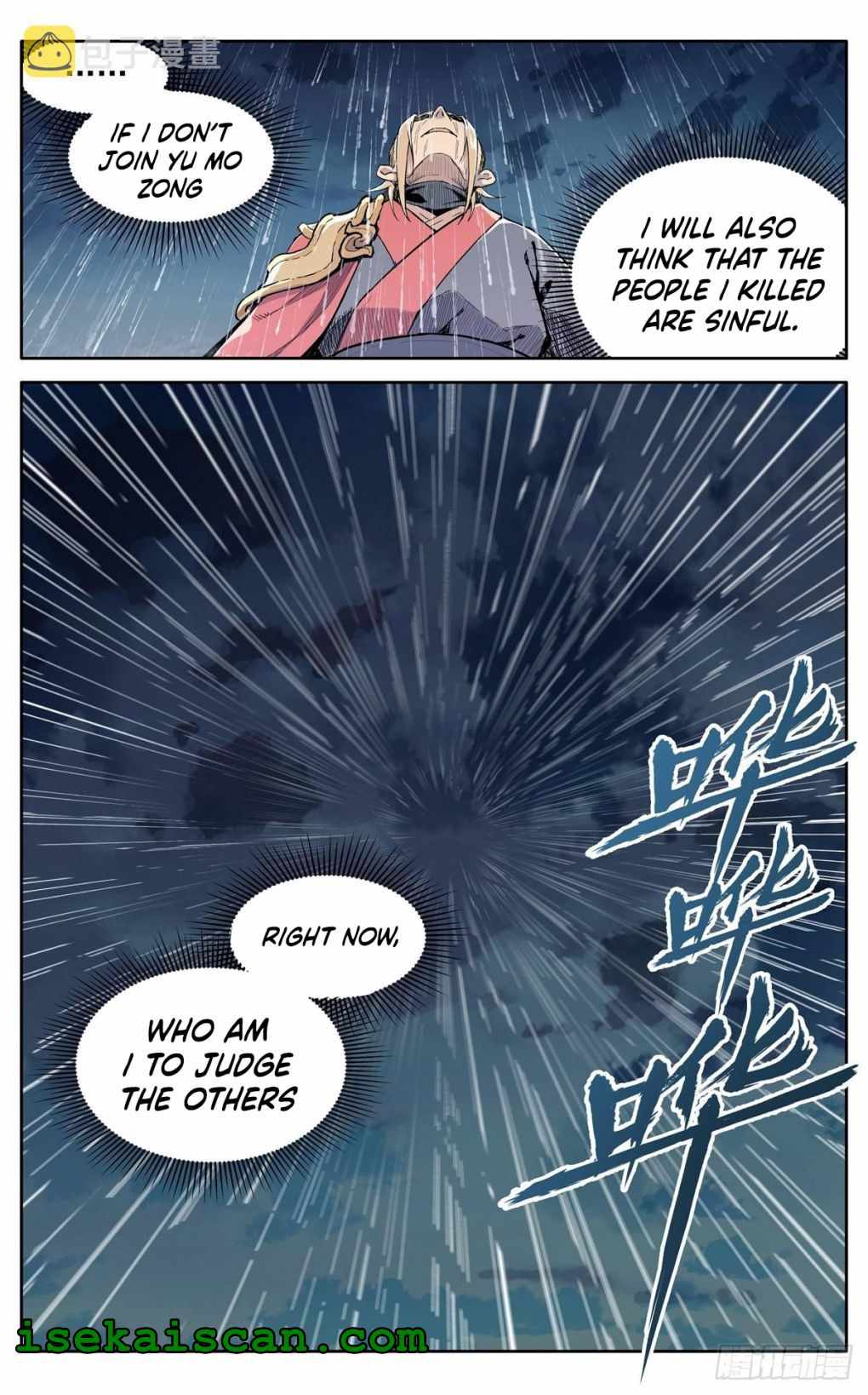 It’s Hard to Mix in With the Demons Chapter 42 - Page 15