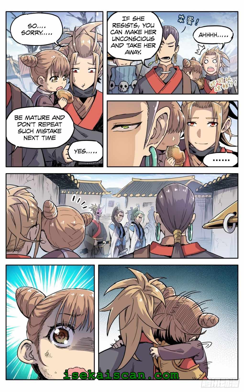 It’s Hard to Mix in With the Demons Chapter 42 - Page 6
